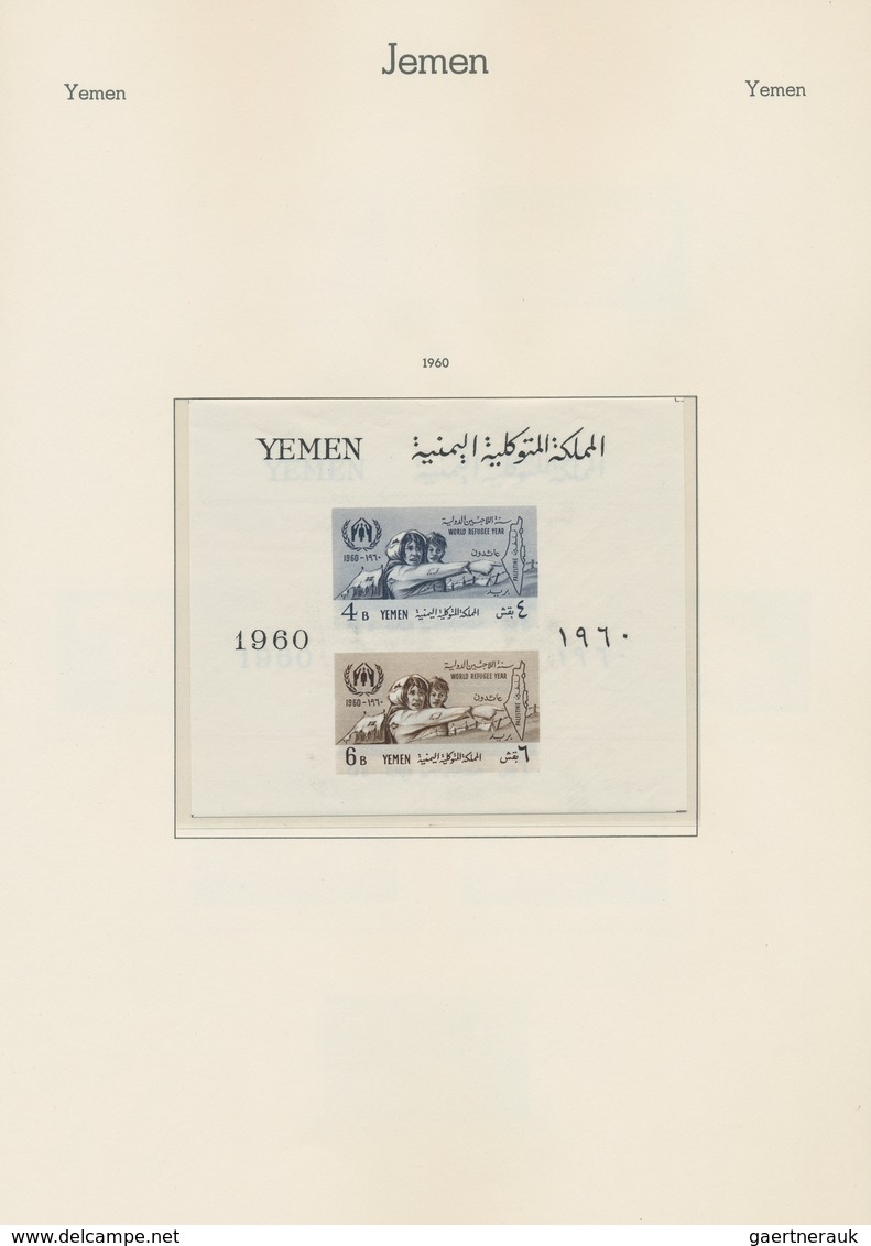 Jemen: 1959-67: Mint Collection Of Almost All Stamps And Souvenir Sheets, Perforated And Imperforate - Yemen