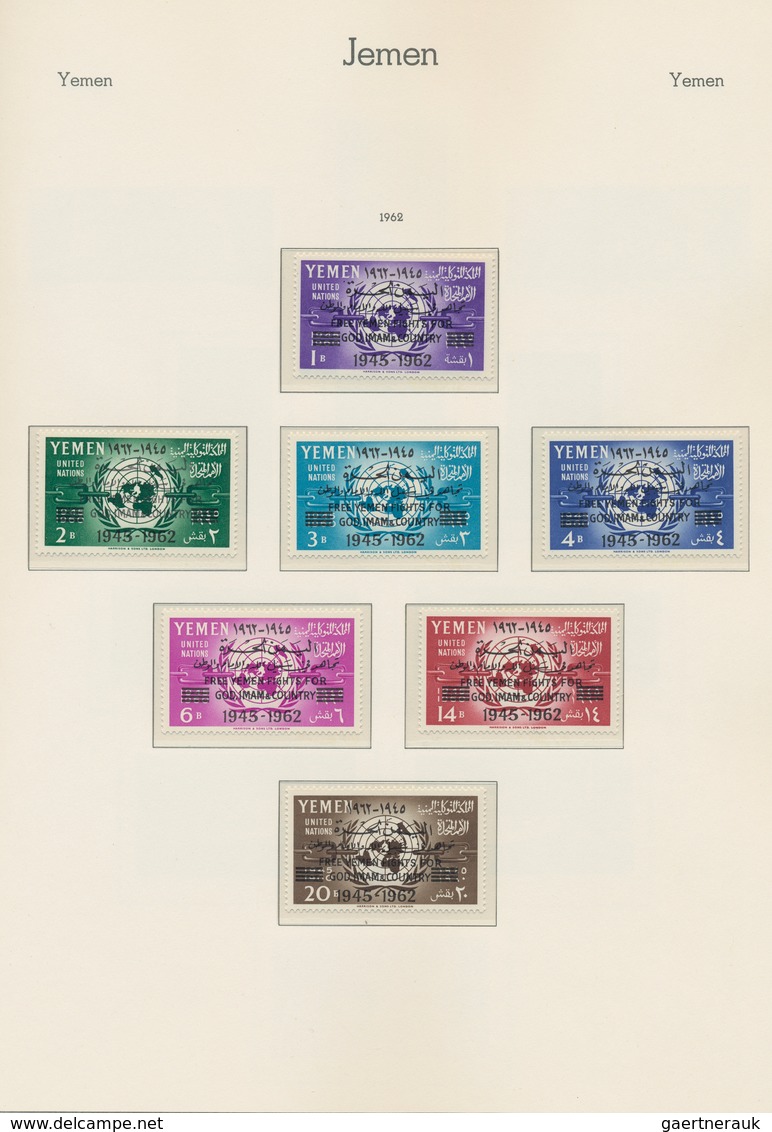 Jemen: 1959-67: Mint collection of almost all stamps and souvenir sheets, perforated and imperforate