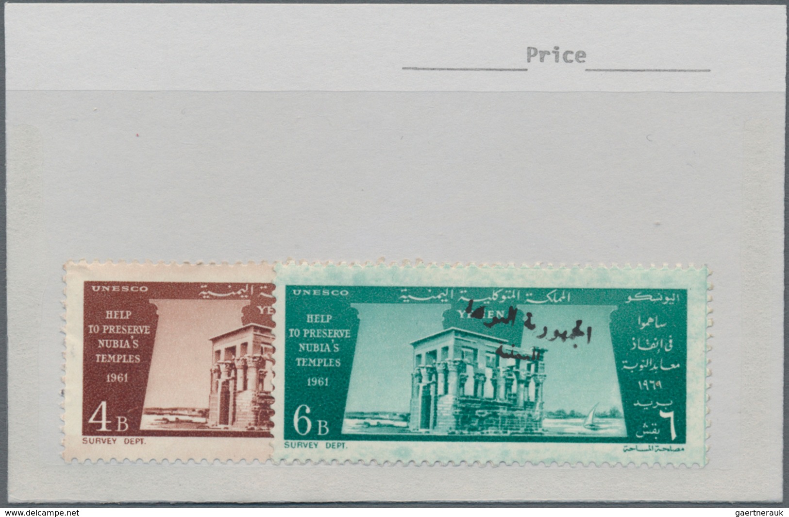 Jemen: 1960/1980 (ca.), Comprehensive MNH Accumulation In Glassines/loose Material, Incl. Imperfs, T - Yémen