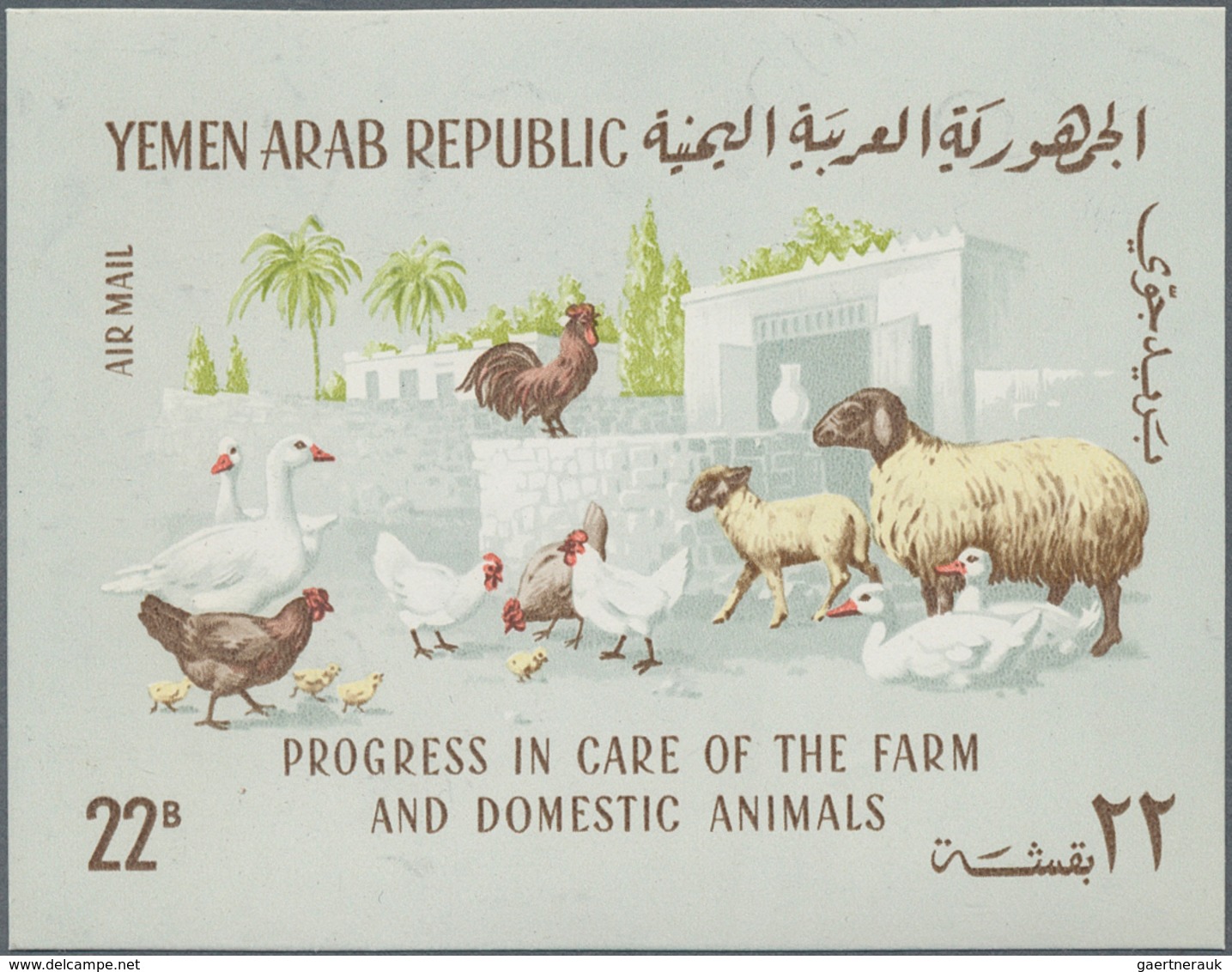 Jemen: 1964/1969, Accumulation Of The Miniature Sheets In Different Quantities Sorted By Issues In L - Yemen