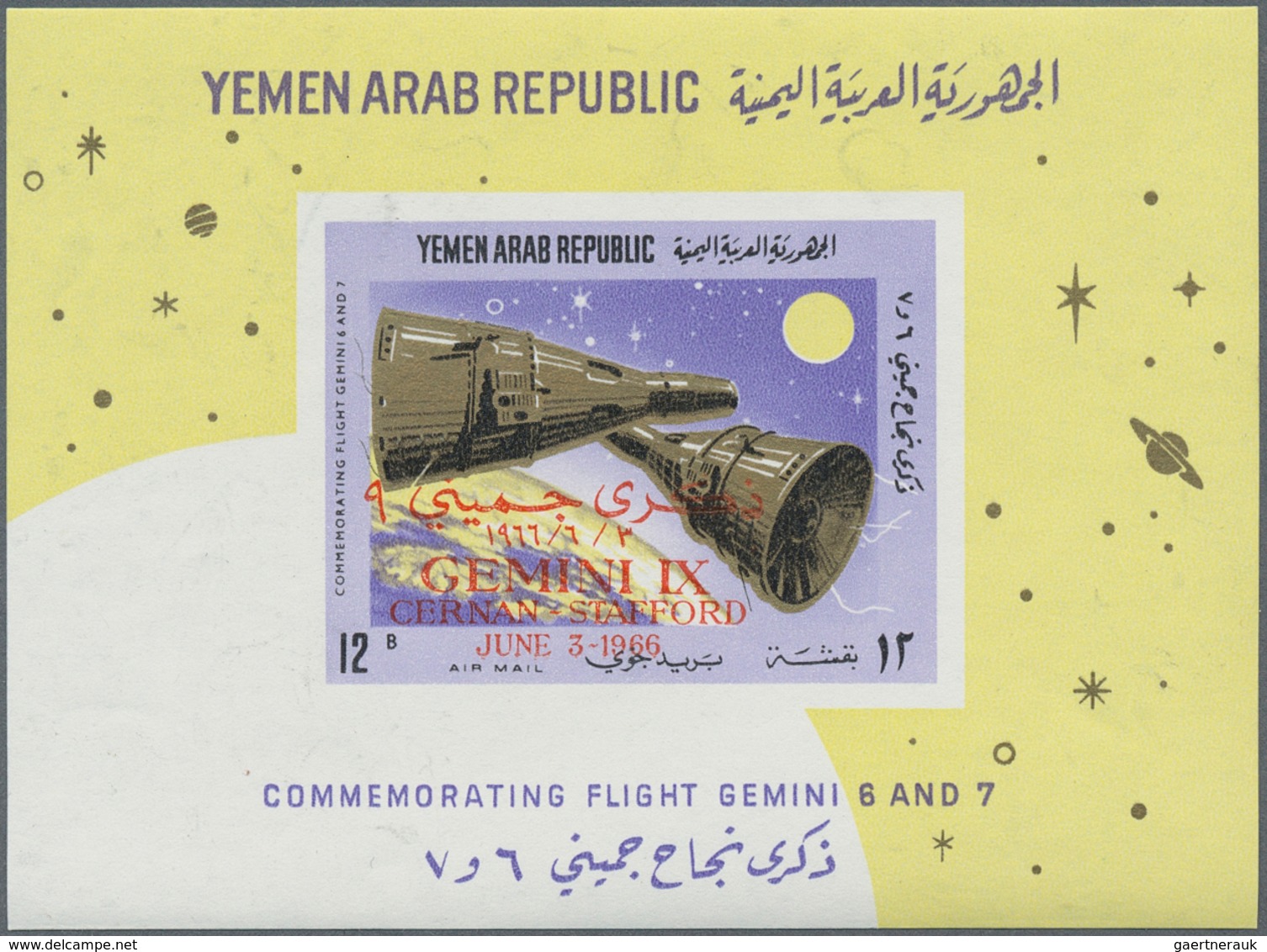 Jemen: 1964/1969, Accumulation Of The Miniature Sheets In Different Quantities Sorted By Issues In L - Yemen