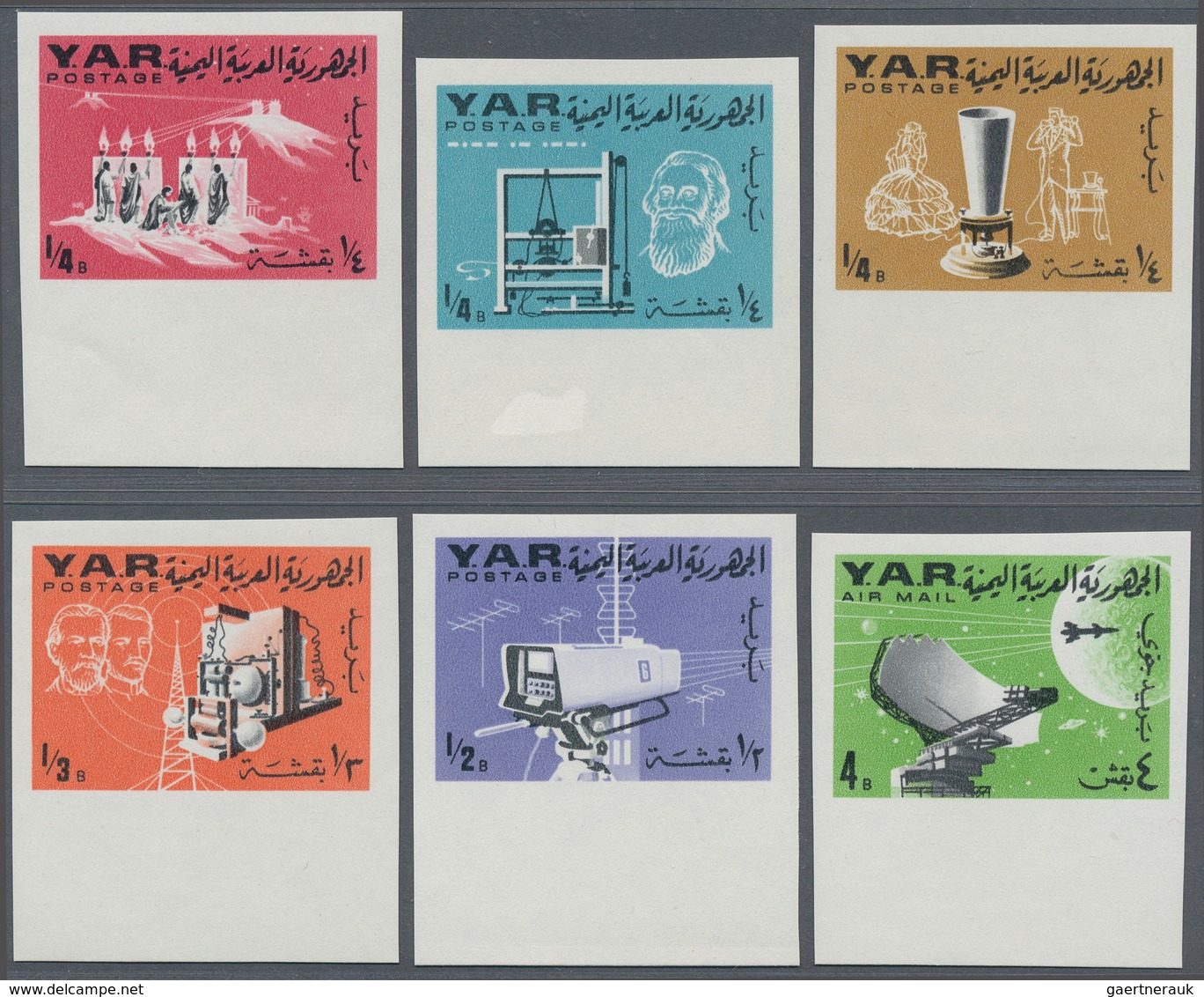 Jemen: 1966, Telecommunications Complete Set Of Eight In An Investment Lot Of 385 Complete IMPERFORA - Yemen