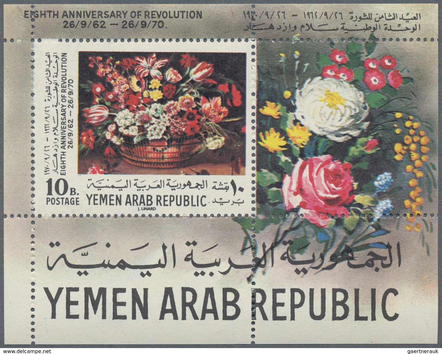 Jemen: 1970, 8th Anniversary Of The Revolution Perf. Miniature Sheet 10b. 'Flower Still Live Of J. L - Yémen