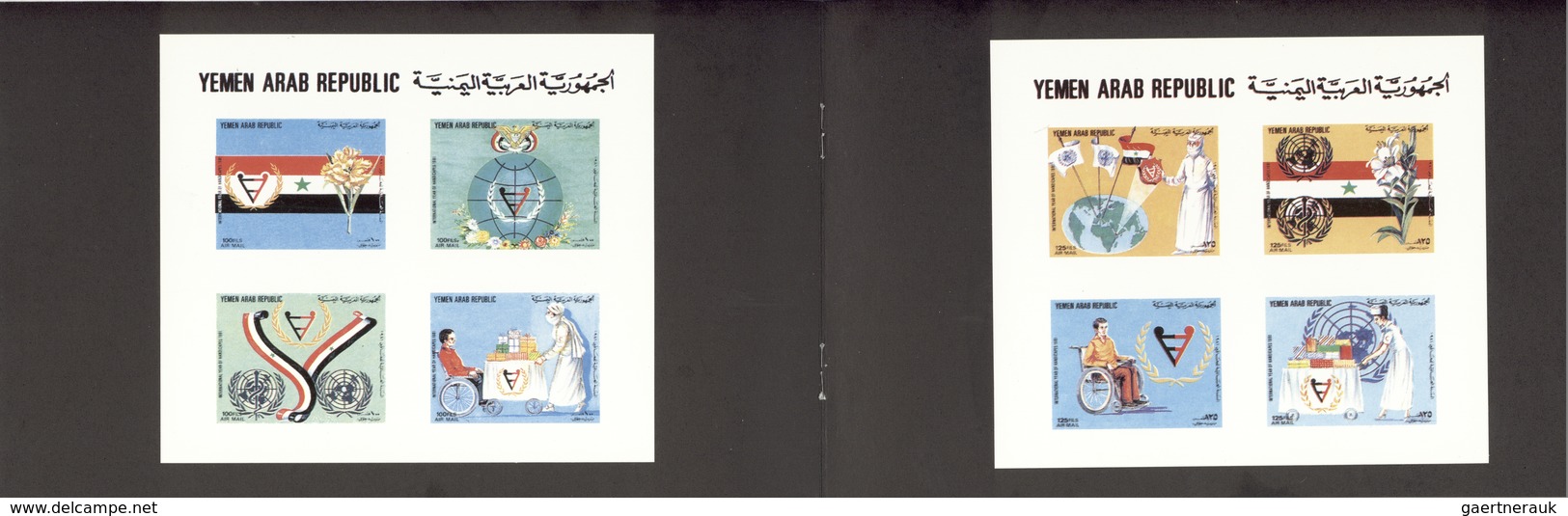 Jemen: 1980/1984 (ca.), 67 Mostly Different Sample Folders Of The Ueberreuter Printing Company With - Yémen