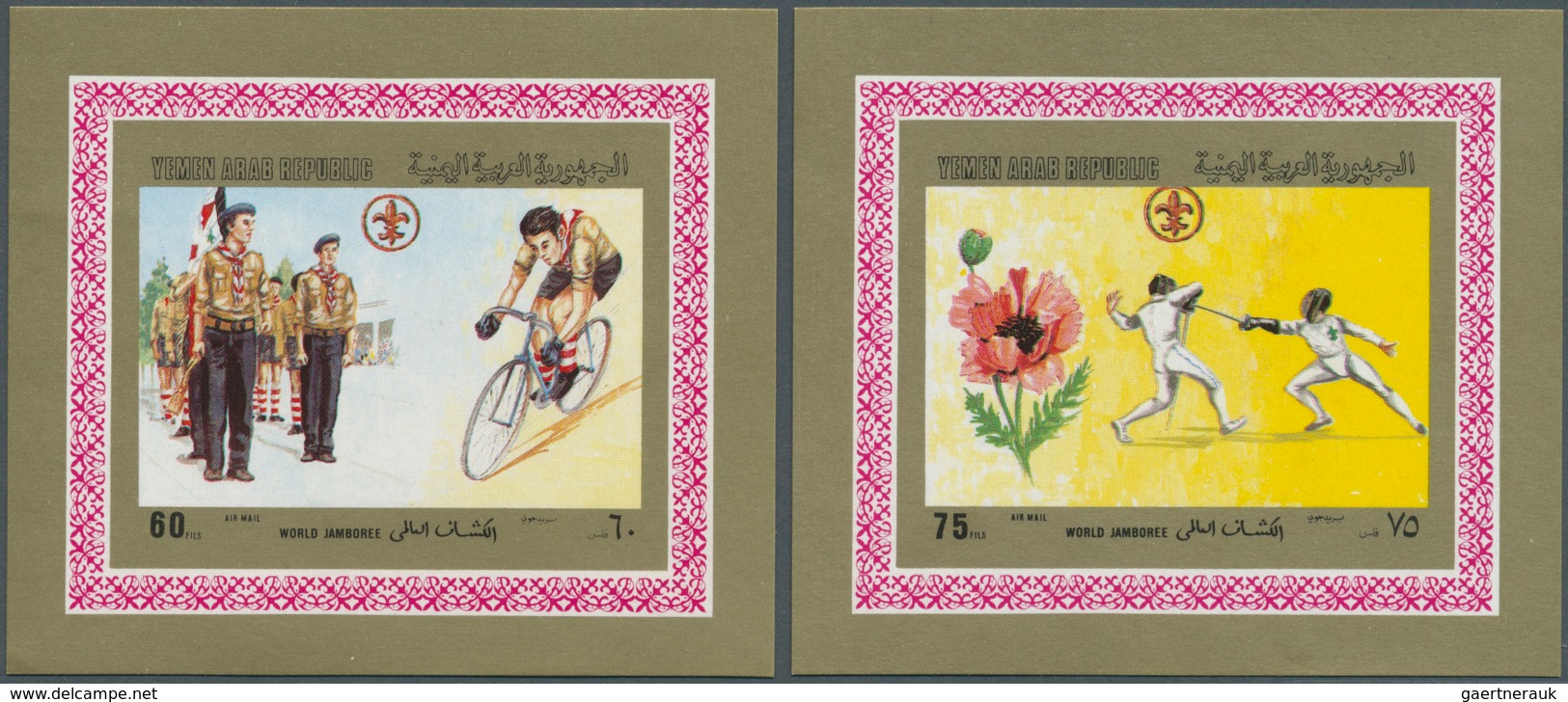 Jemen: 1980/1985, DE LUXE SHEETS, Seven Different Issues With 25 Complete Sets Of De Luxe Sheets Eac - Yémen