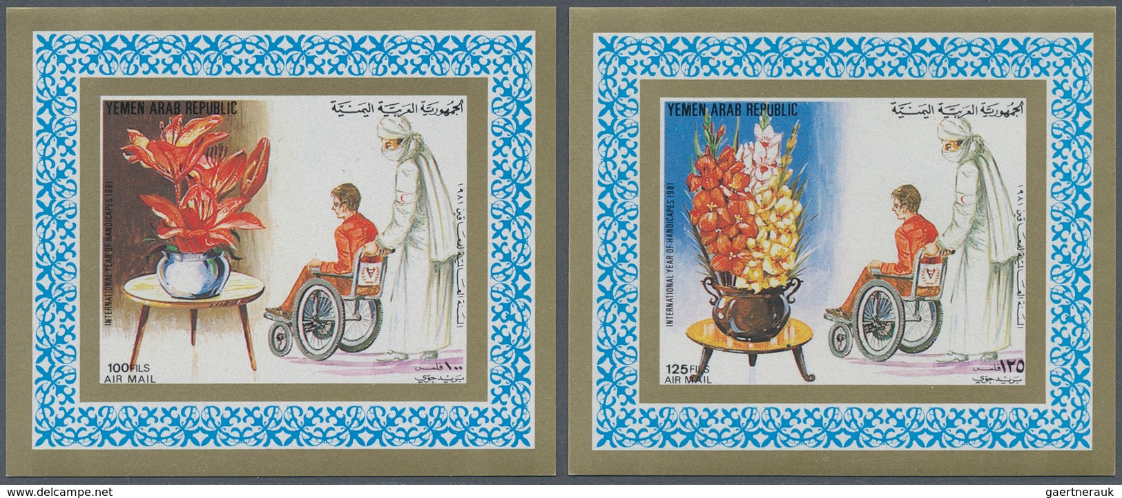 Jemen: 1982, International Year Od Disabled Persons (patient In A Wheelchair, Nurse And Different Bu - Yemen