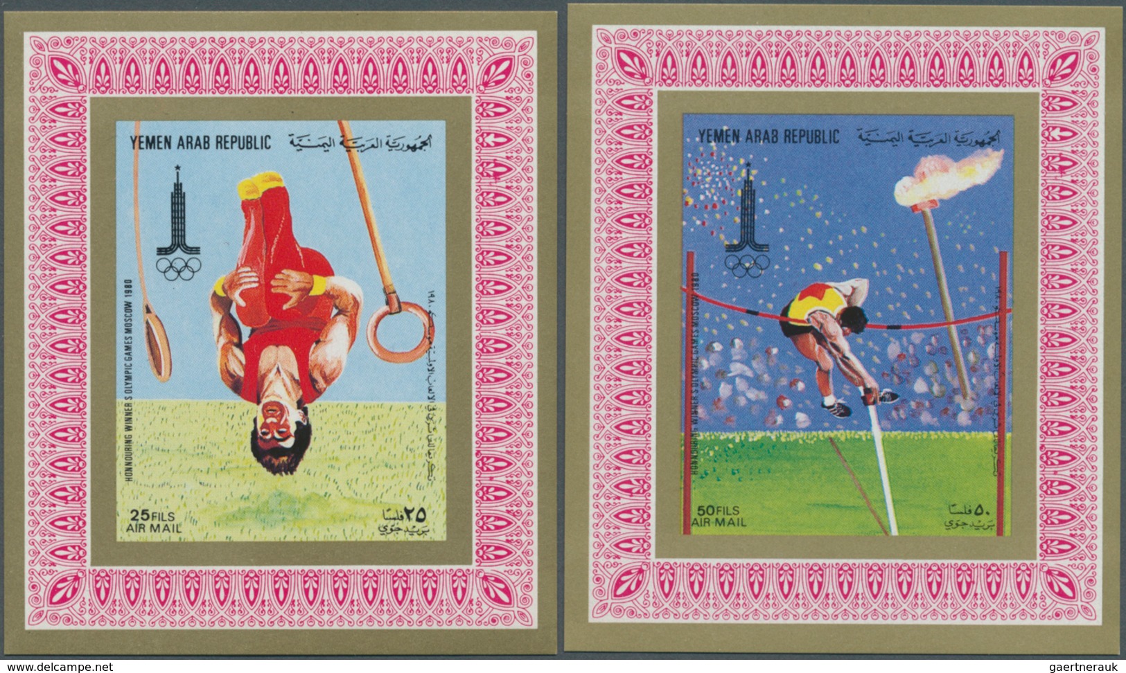 Jemen: 1982, Olympic Games Moscow, 25f. To 125f., 25 Complete Sets Of Six De Luxe Sheets Each. Miche - Yémen