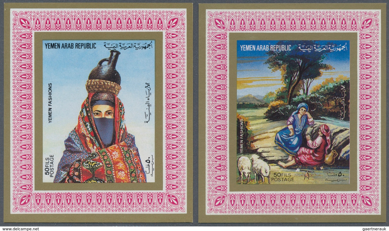 Jemen: 1983, Folklore - Traditional Clothing Set Of Eight Different Imperforate Special Miniature Sh - Yémen