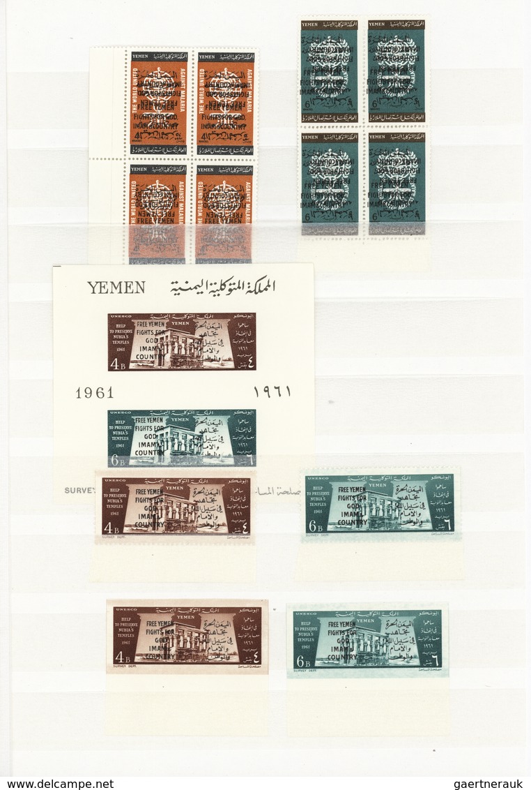 Jemen - Königreich: 1962/1965, Specialised MNH Collection/assortment On Stockpages, Incl. Imperfs, B - Yémen