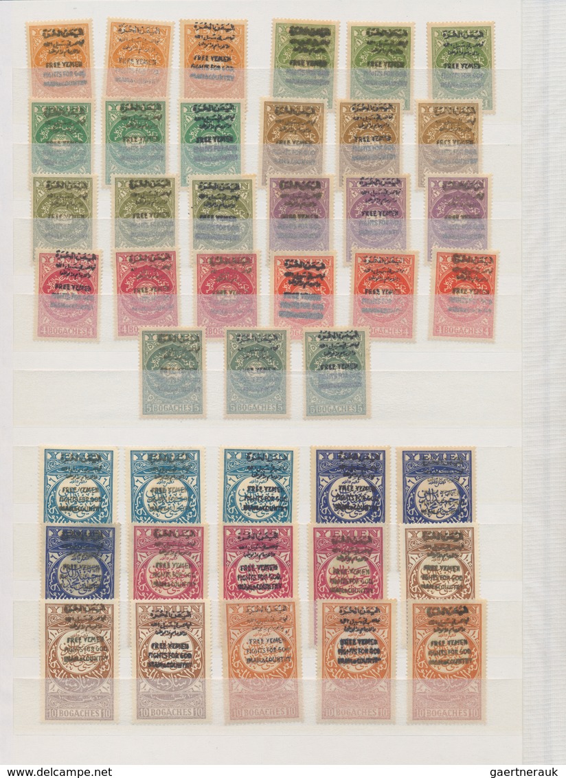 Jemen - Königreich: 1962/1966, Overprints/Handstamps, MNH Collection/assortment Of 102 Stamps Incl. - Yemen