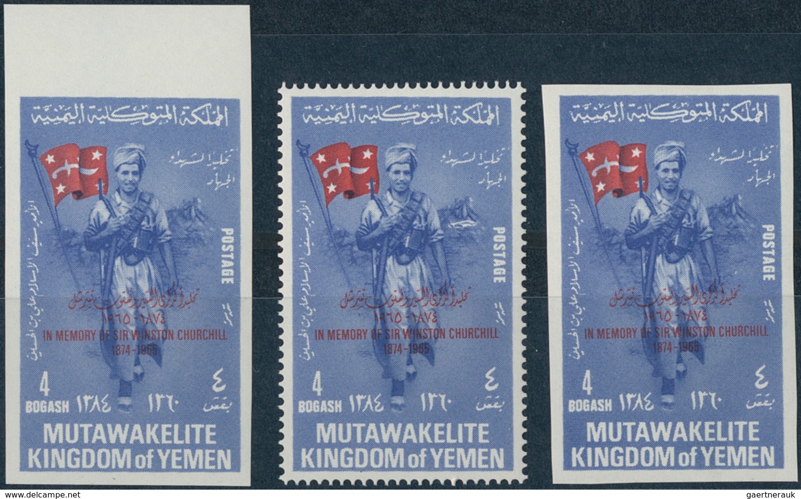 Jemen - Königreich: 1962/1970 (ca.), Substantial Accumulation In A Box With Plenty Of MNH Material O - Yemen