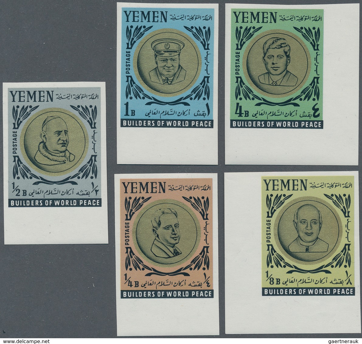 Jemen - Königreich: 1962/1970 (ca.), Substantial Accumulation In A Box With Plenty Of MNH Material O - Yemen