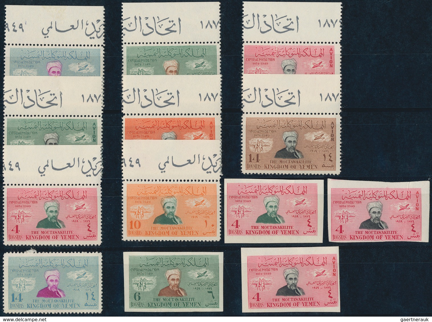 Jemen - Königreich: 1962/1970 (ca.), Substantial Accumulation In A Box With Plenty Of MNH Material O - Yémen