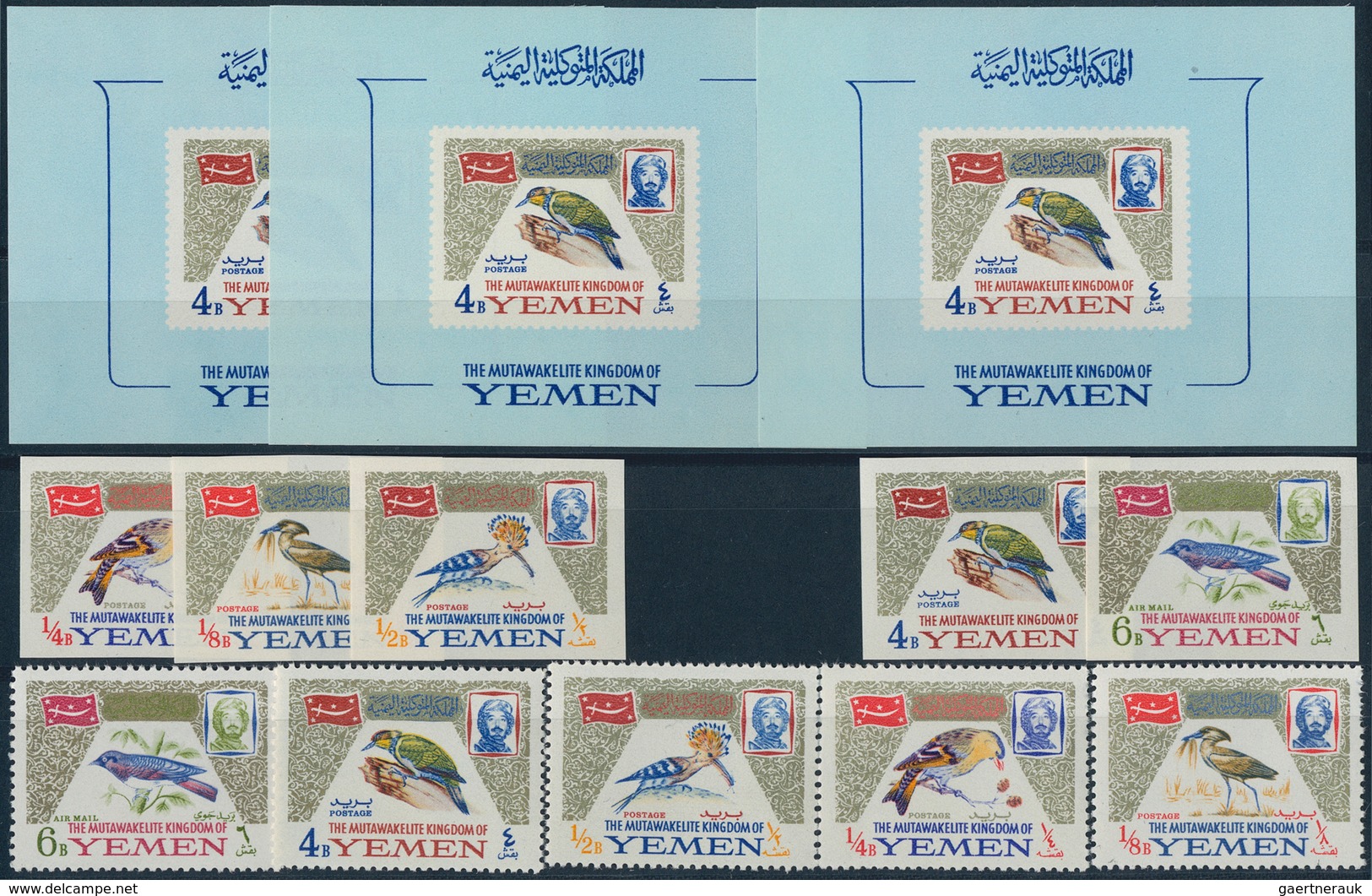 Jemen - Königreich: 1962/1970 (ca.), substantial accumulation in a box with plenty of MNH material o