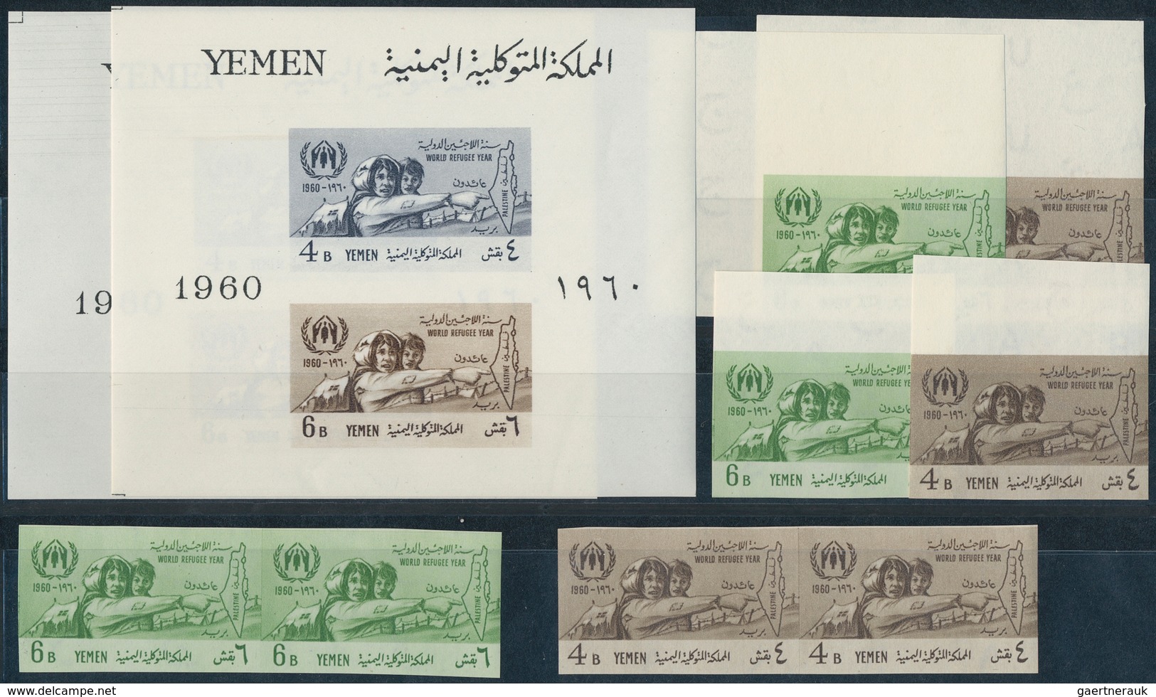 Jemen - Königreich: 1962/1970 (ca.), substantial accumulation in a box with plenty of MNH material o