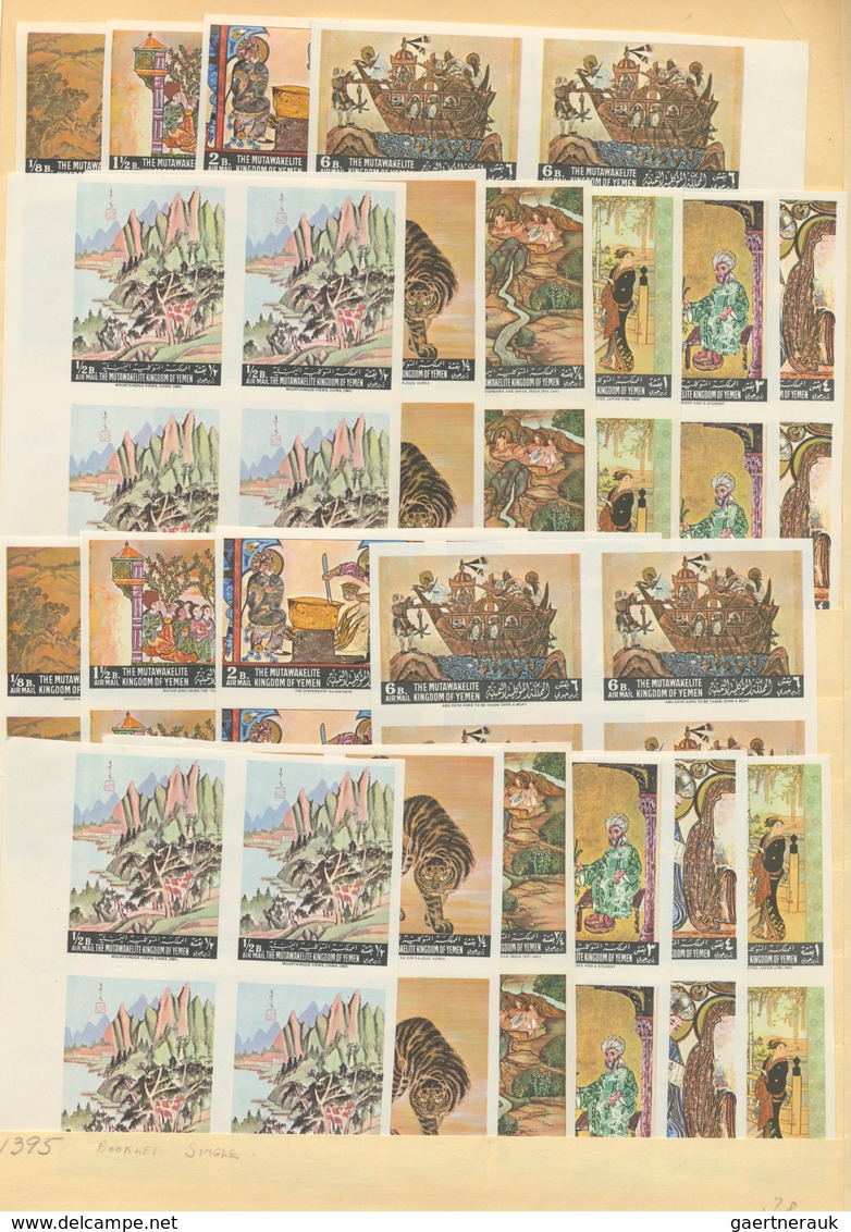 Jemen - Königreich: 1962/1970, MNH holding of mainly complete sheets ("FREE YEMEN" handstamps), gold