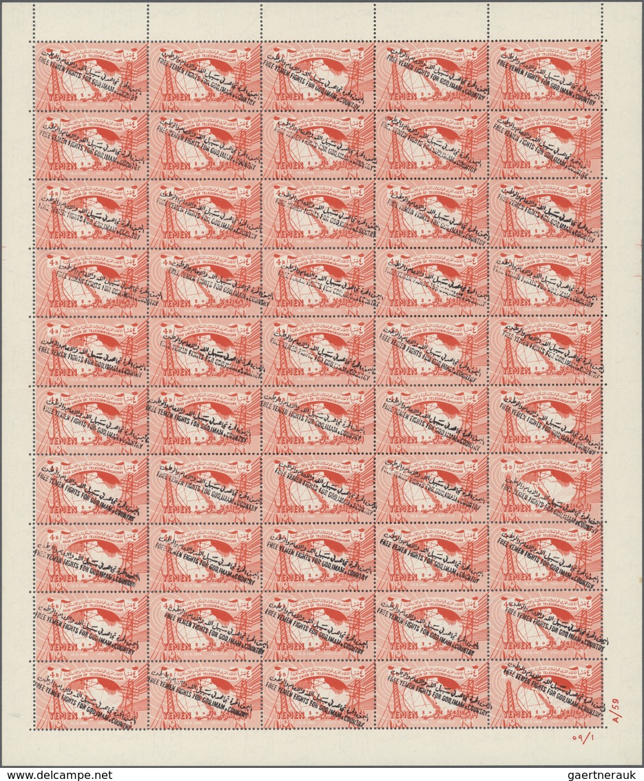 Jemen - Königreich: 1962/1970, MNH holding of mainly complete sheets ("FREE YEMEN" handstamps), gold