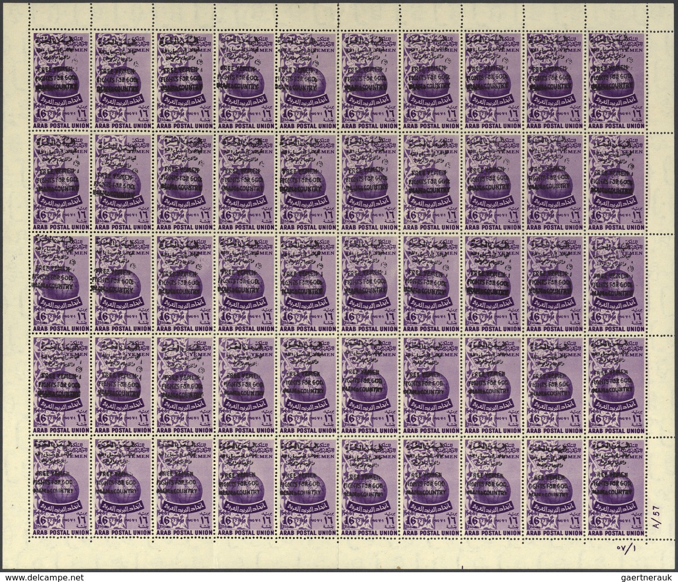 Jemen - Königreich: 1964, "FREE YEMEN" Handstamps, Accumulation Of Apprx. 315 Stamps, Mainly Within - Yémen