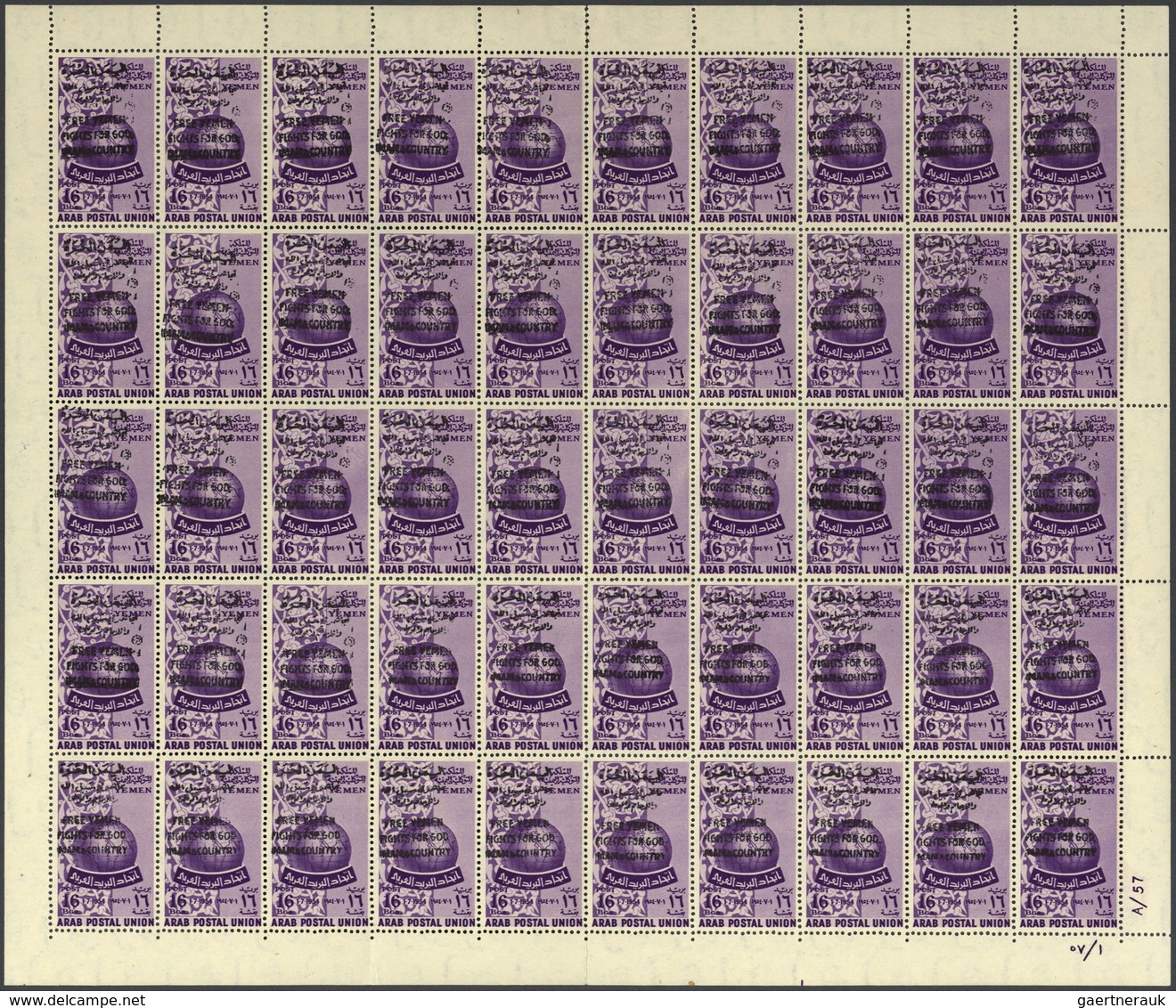 Jemen - Königreich: 1964, "FREE YEMEN" Handstamps, Accumulation Of Apprx. 315 Stamps, Mainly Within - Yemen