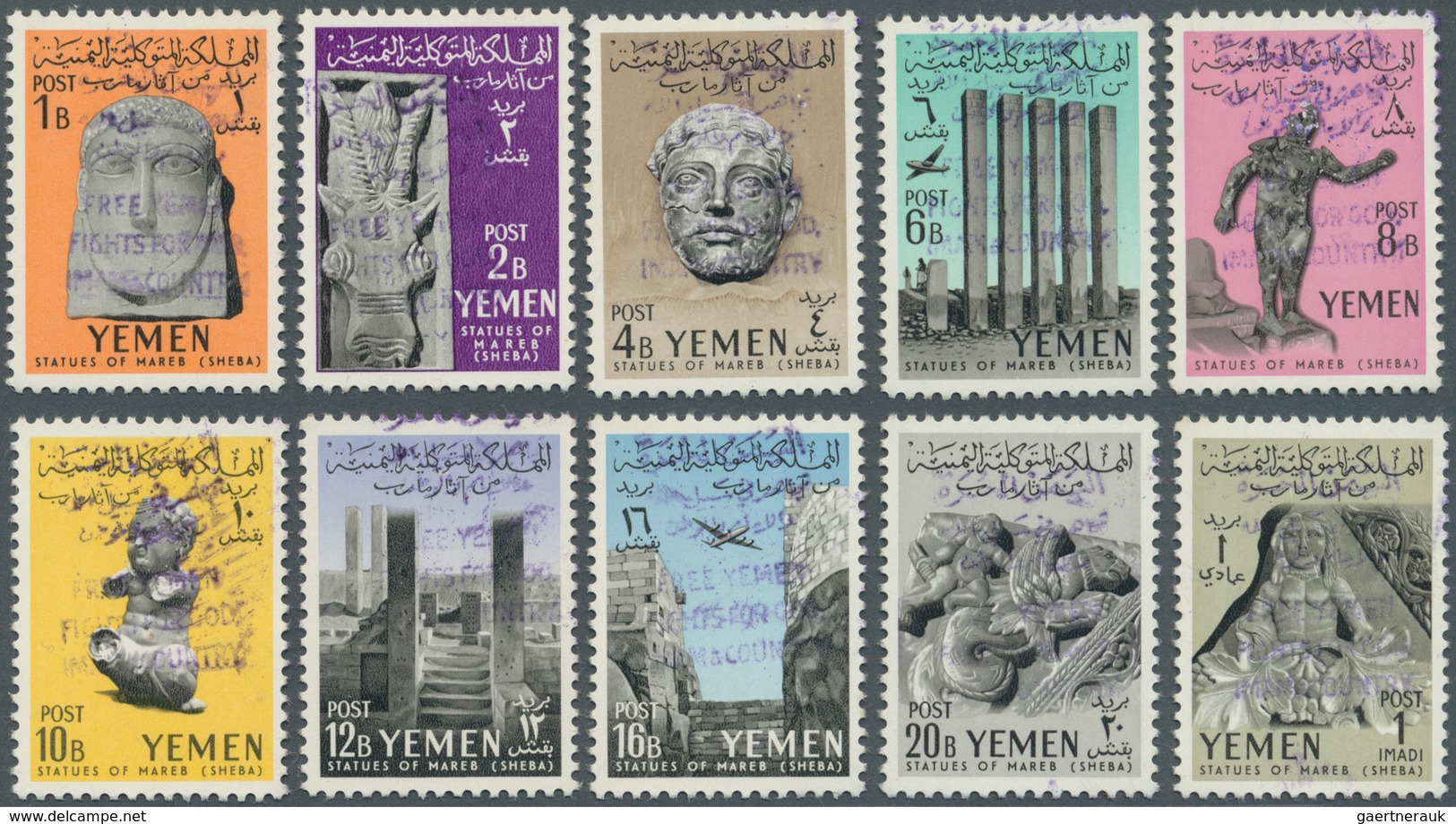 Jemen - Königreich: 1964/1969, specialised assortment incl. attractive varieties, thematic issues, u