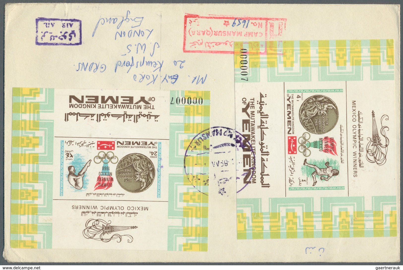 Jemen - Königreich: 1965/1970, mainly MNH balance incl. mini sheets, souvenir sheets, thematic issue