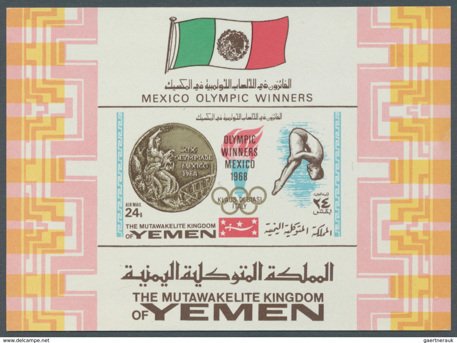 Jemen - Königreich: 1965/1970, mainly MNH balance incl. mini sheets, souvenir sheets, thematic issue