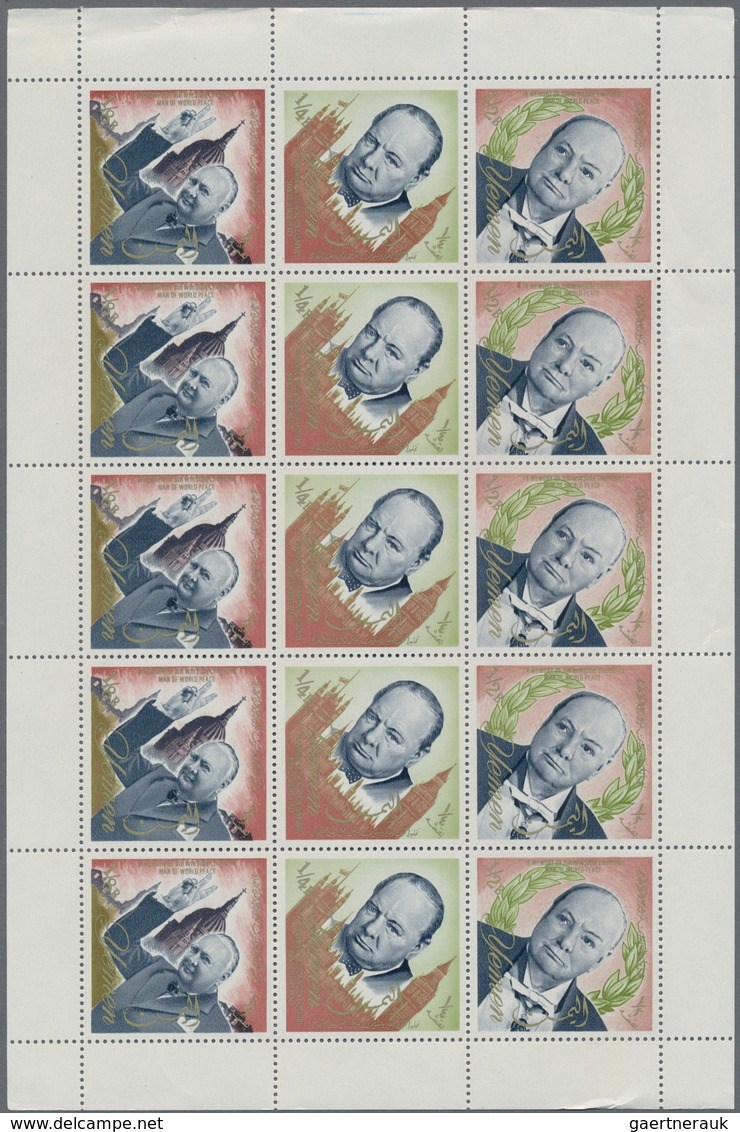 Jemen - Königreich: 1965/1972, Kingdom (mainly) And Some Republic, Comprehensive MNH Accumulation In - Yemen