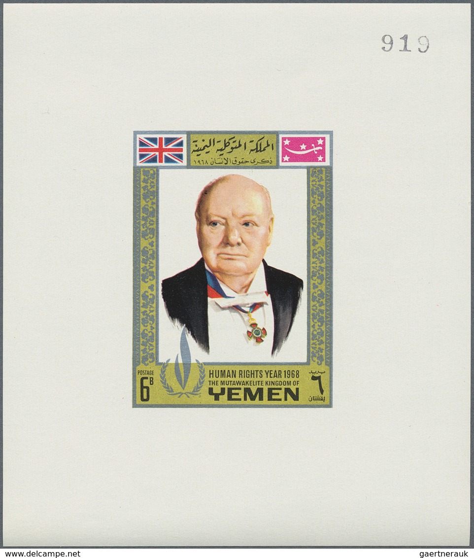 Jemen - Königreich: 1967/1970, Huge Stock Of Mostly MNH Souvenir Sheets And Stamps Of The Kingdom Of - Yémen