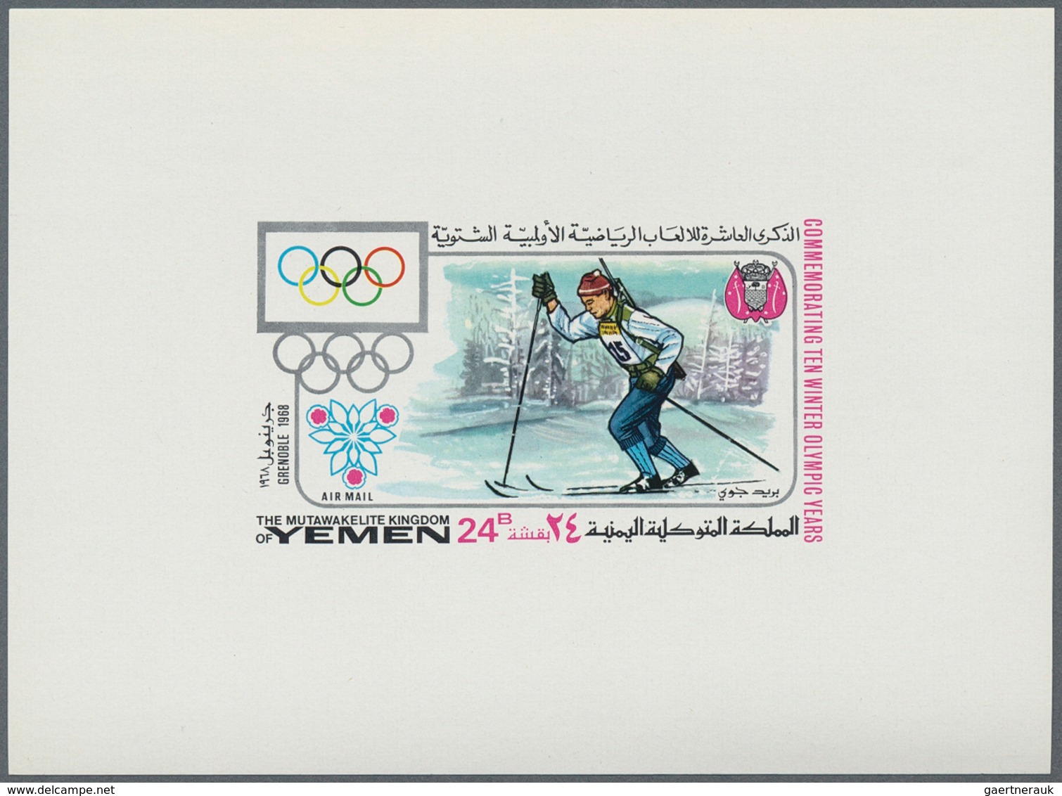 Jemen - Königreich: 1968, Winter OLYMPICS 1924-1968 'National Flags And Venues' Complete Set Of 11 D - Yemen