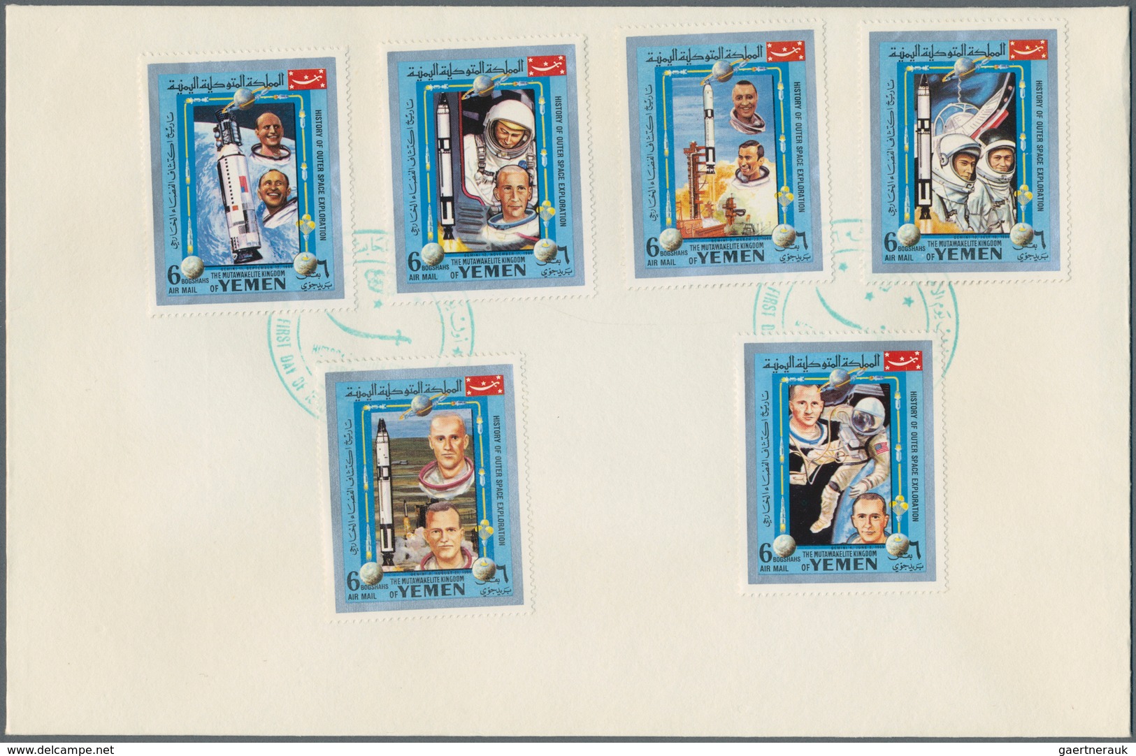 Jemen - Königreich: 1969, History Of Space Travel, 80 Blanco FDC Each With Five Stamps Ex Mi.no 861/ - Yemen