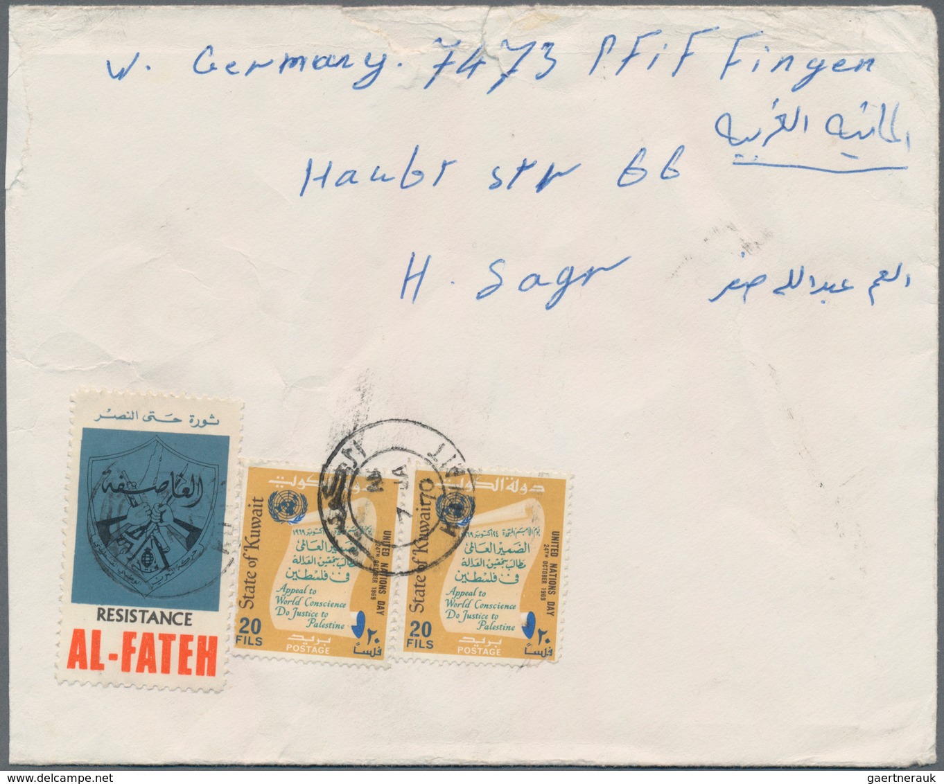 Jordanien: 1954/1989, holding of apprx. 200 covers/cards, mainly correspondence to Germany, showing