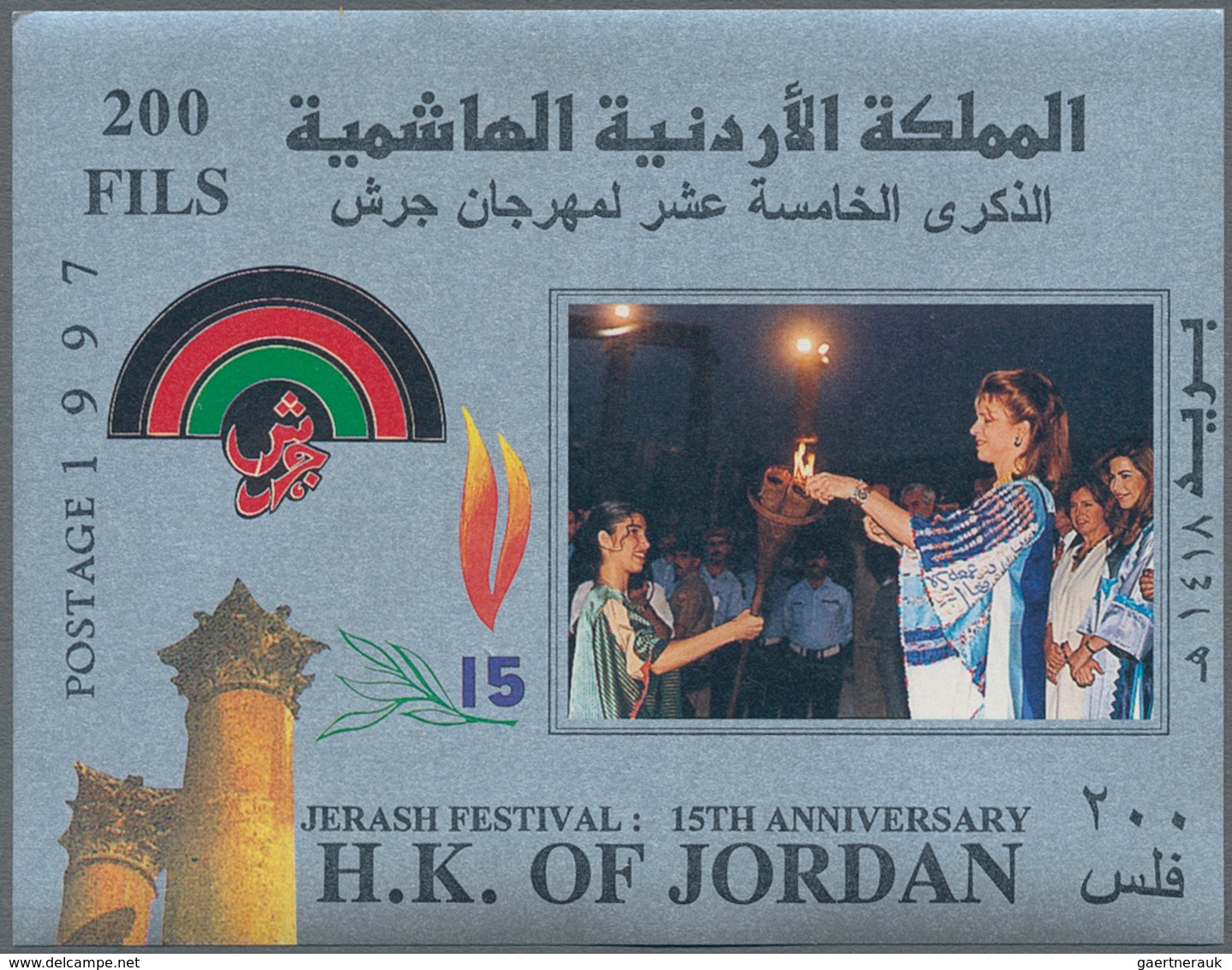 Jordanien: 1995/2000, MNH Holding Of Souvenir Sheets (apprx.!! Quantities In Brackets): Michel Nos. - Jordanie