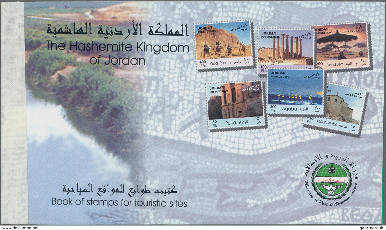 Jordanien: 2000, Tourism/Sites, Holding Of 53 Booklets. Michel Nos. 1763/68 (MH 3), Cat.value 1.378, - Jordanie