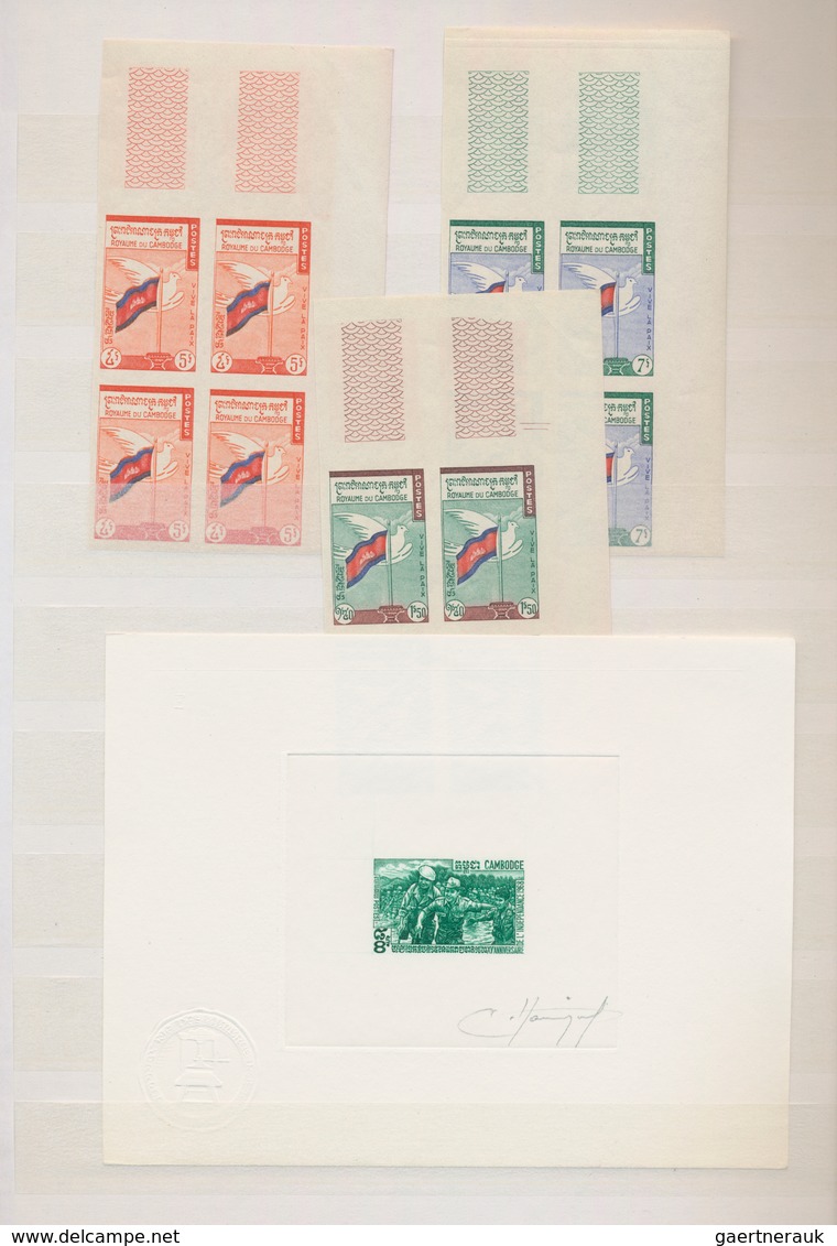 Kambodscha: 1957/1968, Specialised Assortment Incl. Four Souvenir Sheets, 1960 Peace Issue Imperfora - Cambodia