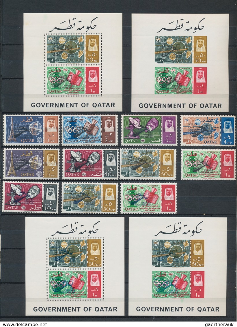 Katar / Qatar: 1957-74,1979-80 The "CROUCH COLLECTION OF EARLY QATAR ISSUES": Mint Collection In Fou - Qatar