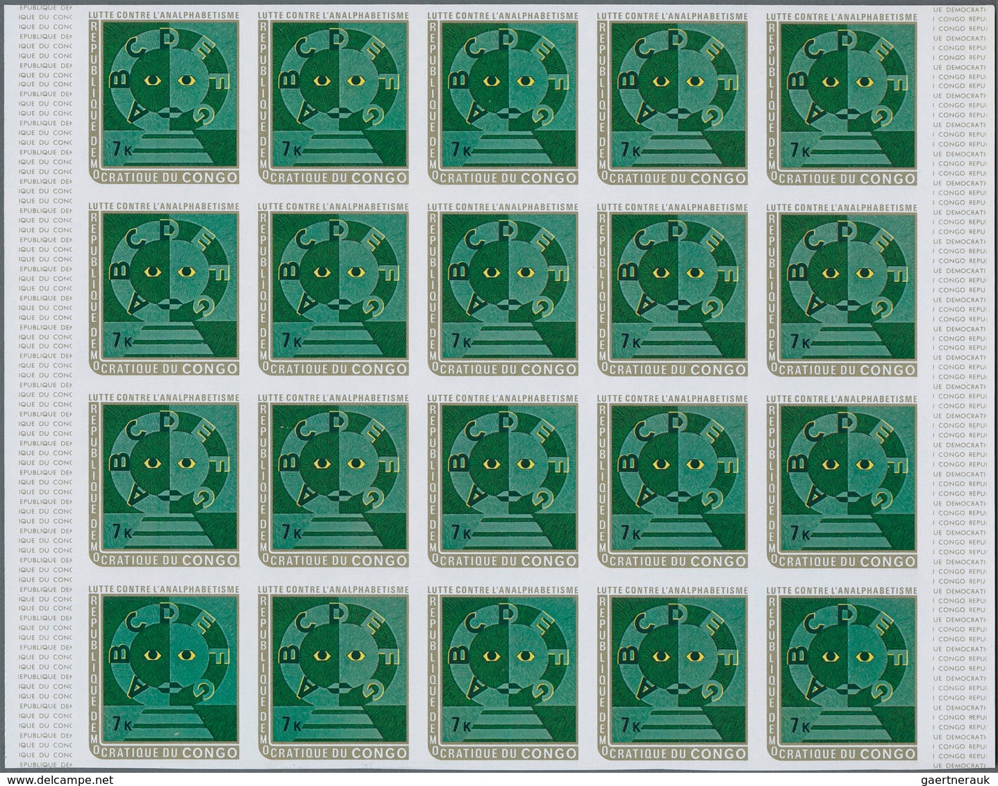 Kongo (Kinshasa / Zaire): 1971. Lot Of 148 Complete IMPERFORATE (instead Of Perforated) Sets "Fight - Other & Unclassified