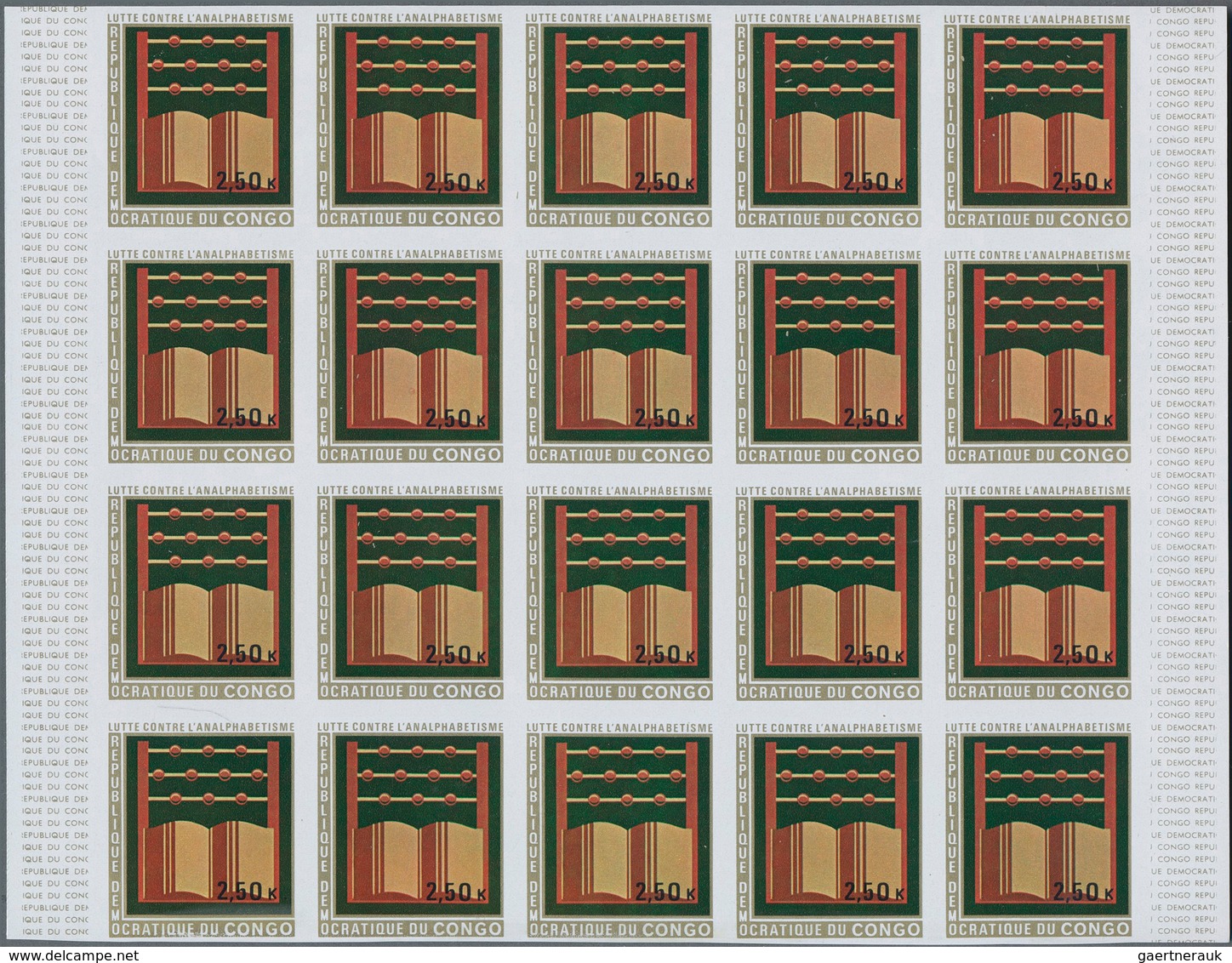 Kongo (Kinshasa / Zaire): 1971. Lot Of 148 Complete IMPERFORATE (instead Of Perforated) Sets "Fight - Other & Unclassified