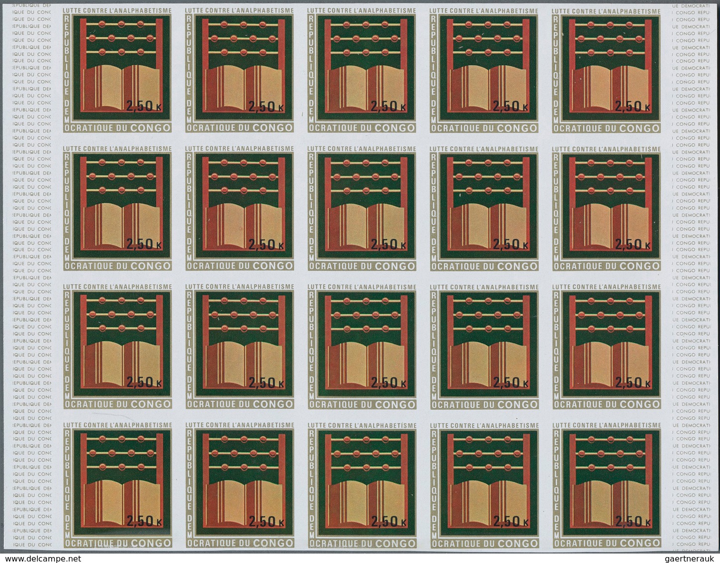 Kongo (Kinshasa / Zaire): 1971. Lot Of 148 Complete IMPERFORATE (instead Of Perforated) Sets "Fight - Autres & Non Classés