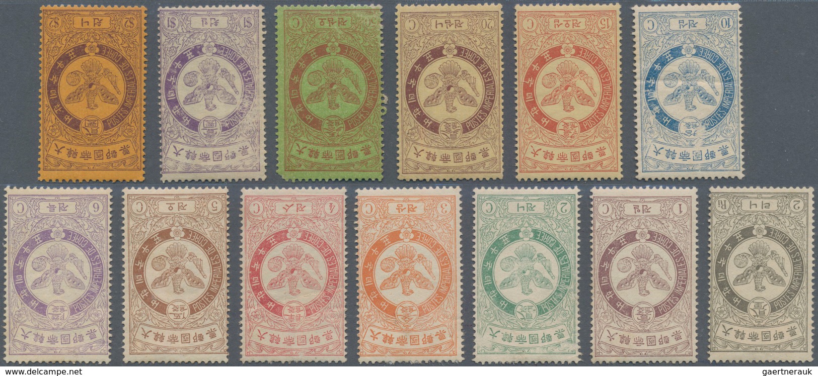 Korea: 1884/1903, Mint And Used On Stockcards Inc. Ewha 50 Ch. Used, Falcons 2 Re-$2 Cpl. Set Unused - Korea (...-1945)