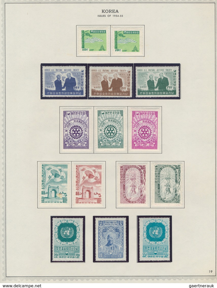 Korea-Süd: 1946/77, MNH But Mainly Mounted Mint (inc. No Gum As Issued) And Very Few Used On Minkus - Corée Du Sud