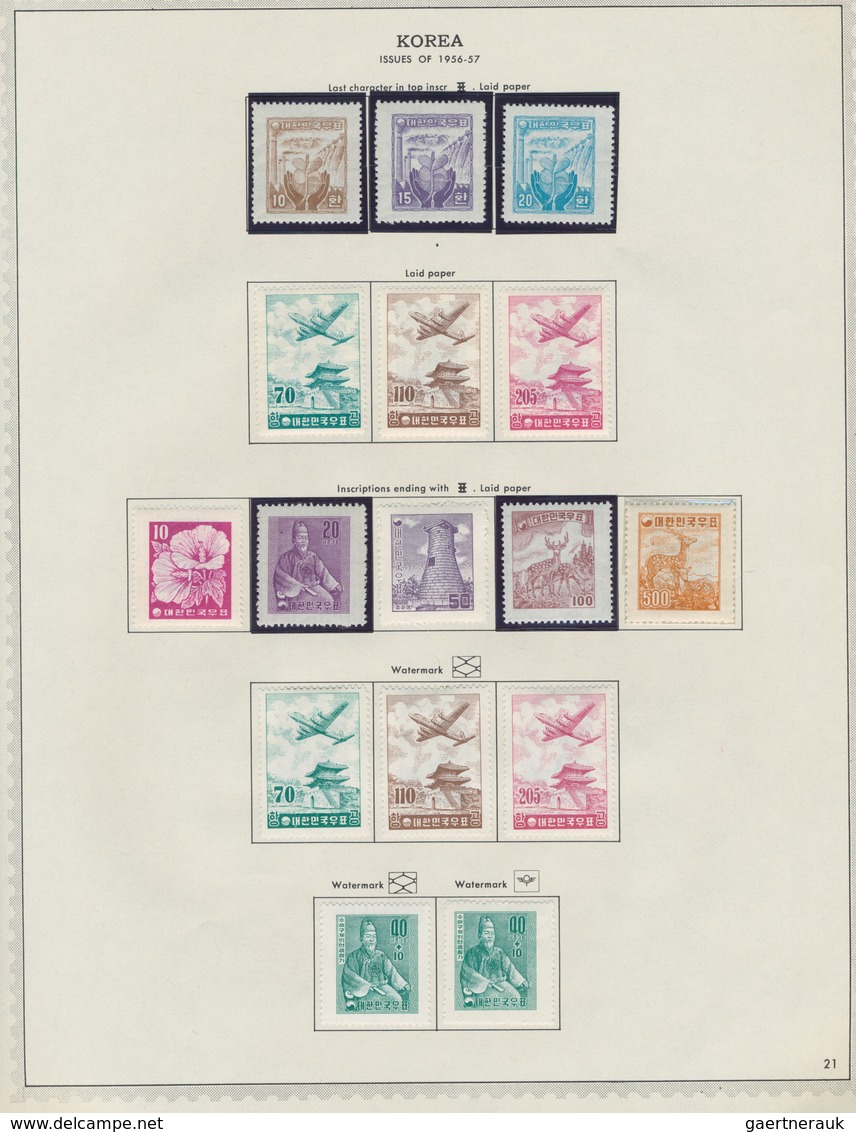 Korea-Süd: 1946/77, MNH But Mainly Mounted Mint (inc. No Gum As Issued) And Very Few Used On Minkus - Korea (Süd-)
