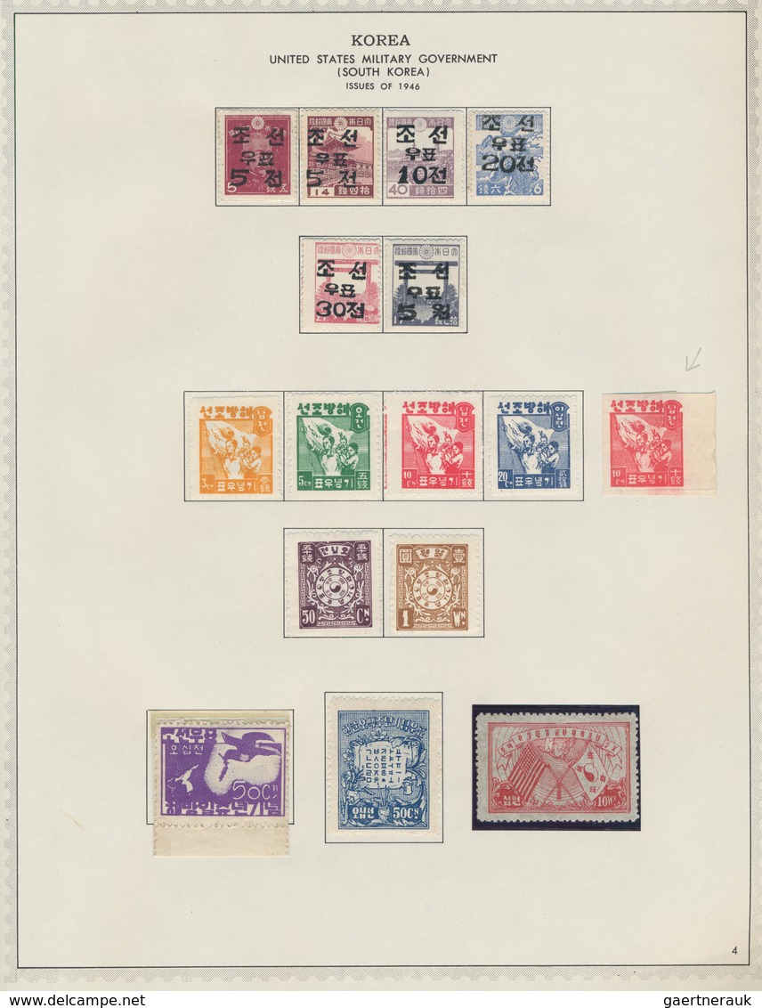 Korea-Süd: 1946/77, MNH but mainly mounted mint (inc. no gum as issued) and very few used on Minkus