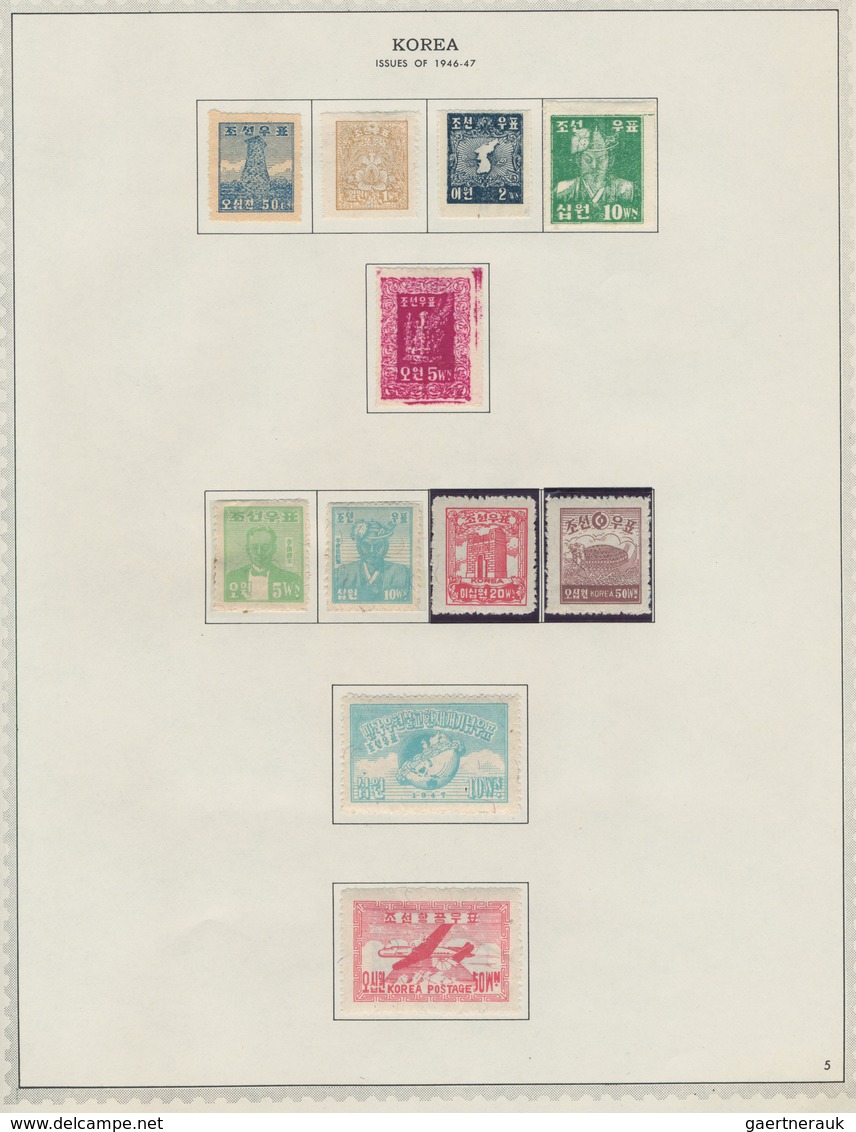 Korea-Süd: 1946/77, MNH but mainly mounted mint (inc. no gum as issued) and very few used on Minkus