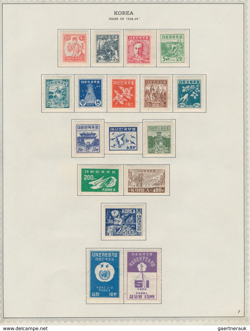 Korea-Süd: 1946/77, MNH but mainly mounted mint (inc. no gum as issued) and very few used on Minkus