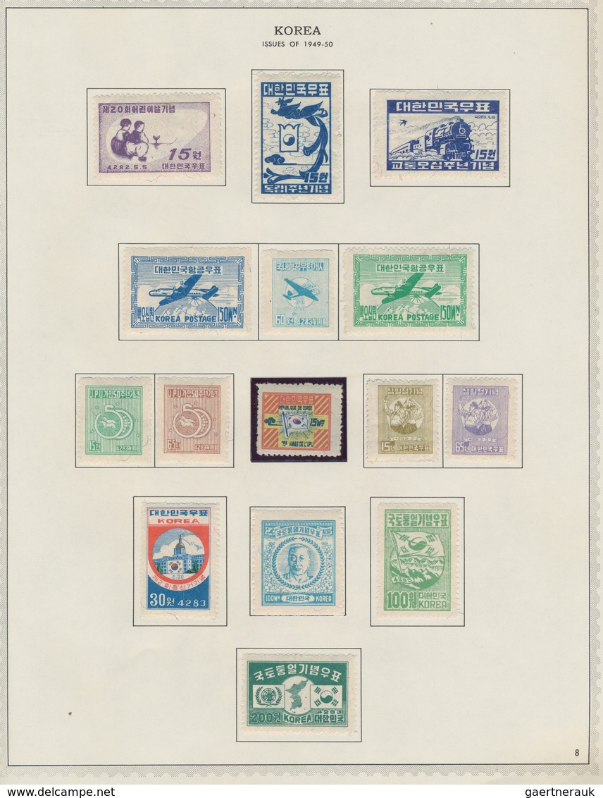 Korea-Süd: 1946/77, MNH but mainly mounted mint (inc. no gum as issued) and very few used on Minkus