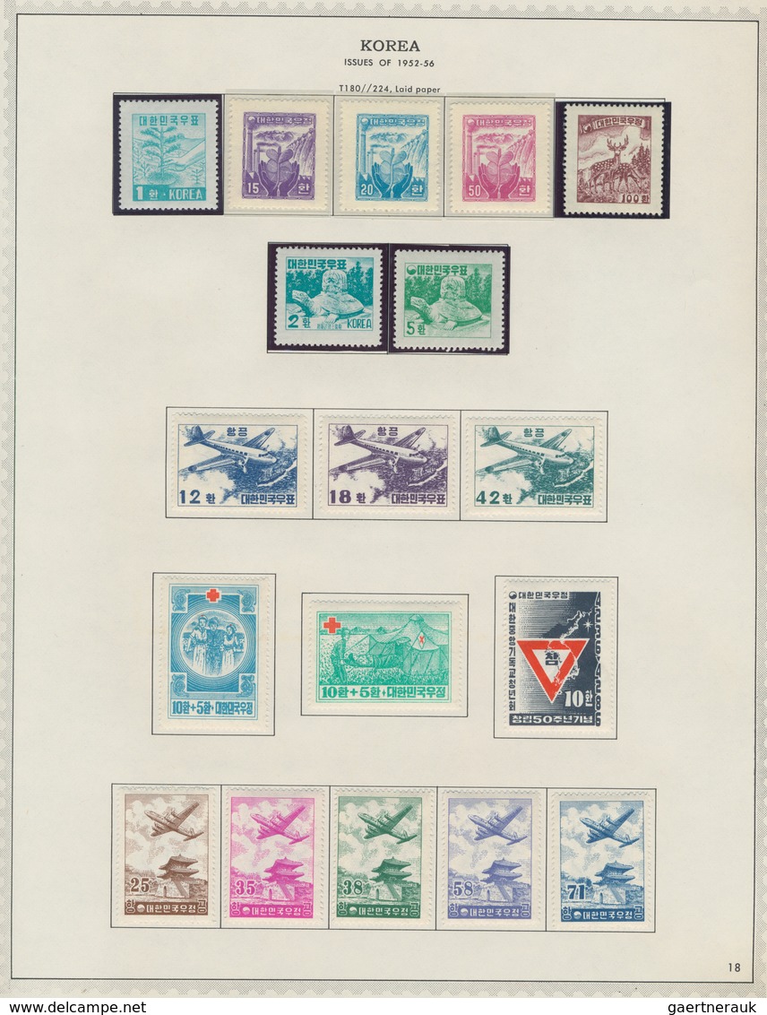 Korea-Süd: 1946/77, MNH but mainly mounted mint (inc. no gum as issued) and very few used on Minkus