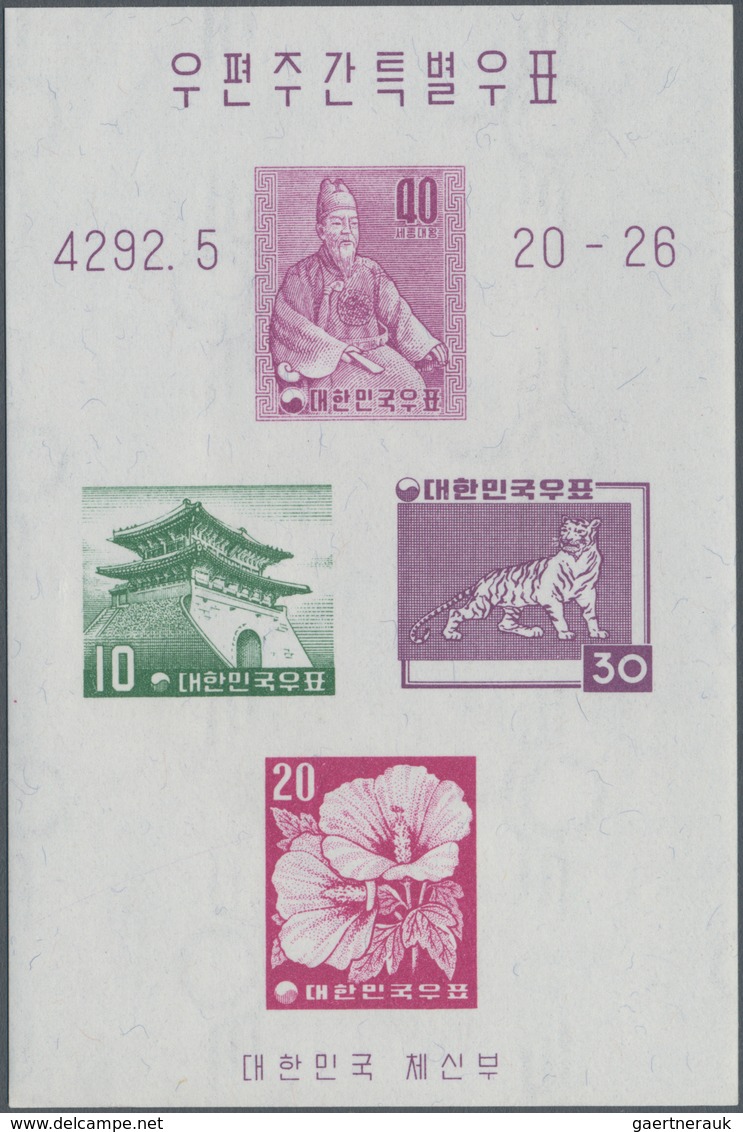 Korea-Süd: 1959, 3rd Post Week Miniature Sheet In A Lot With About 400 Miniature Sheets, Mint Never - Korea (Süd-)