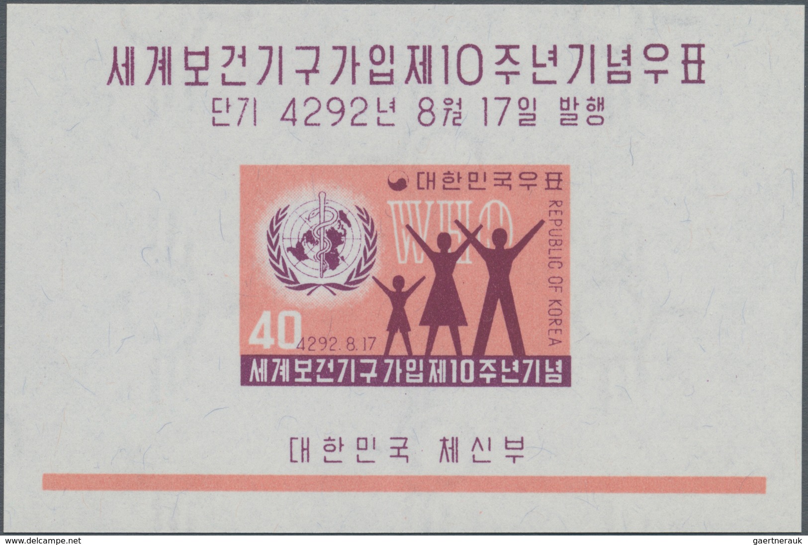 Korea-Süd: 1959, 10 Years Membership At World Health Organisation (WHO) Miniature Sheet In A Lot Wit - Korea, South