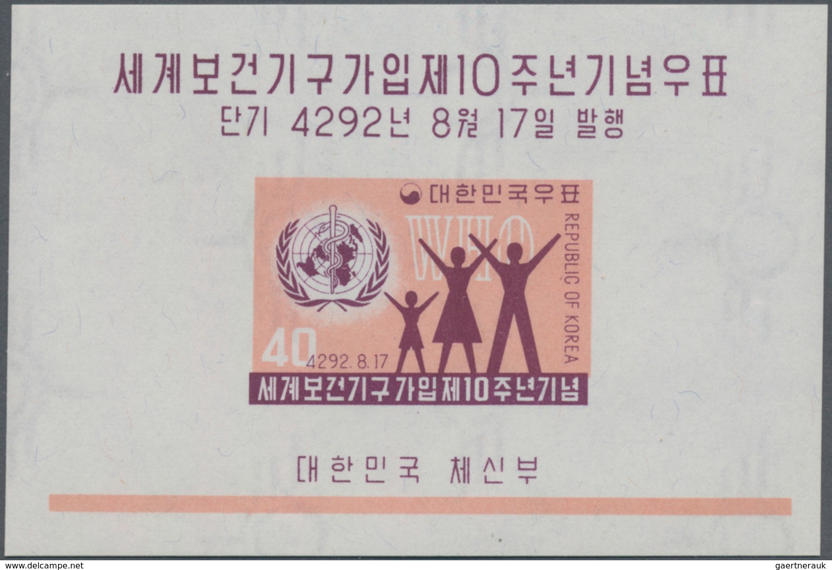 Korea-Süd: 1959, 10 Years Membership At World Health Organisation (WHO) Miniature Sheet In A Lot Wit - Corea Del Sur