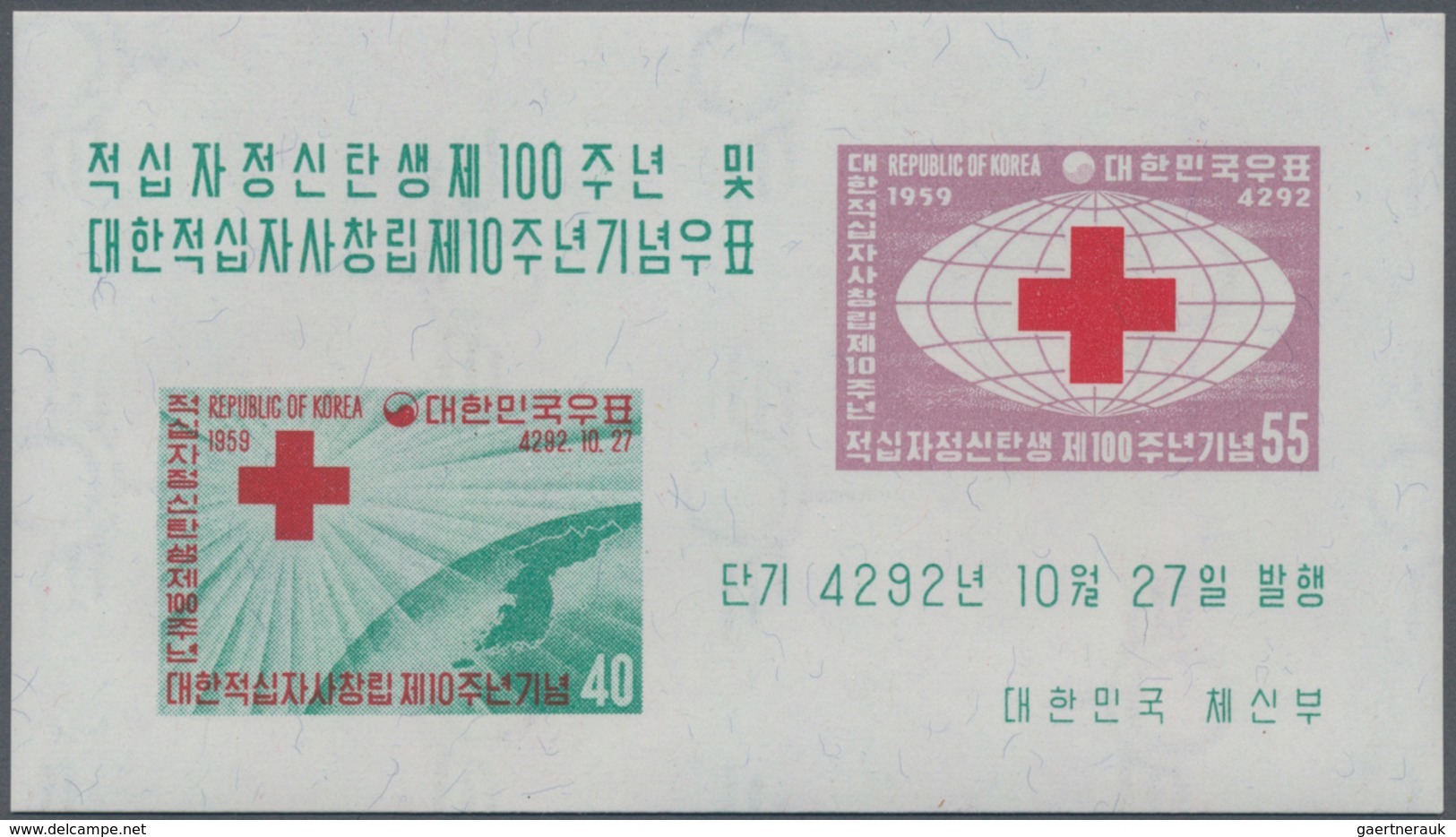 Korea-Süd: 1959, 10 Years Of Korean RED CROSS Miniature Sheet In A Bundle With 100 Miniature Sheets, - Korea, South